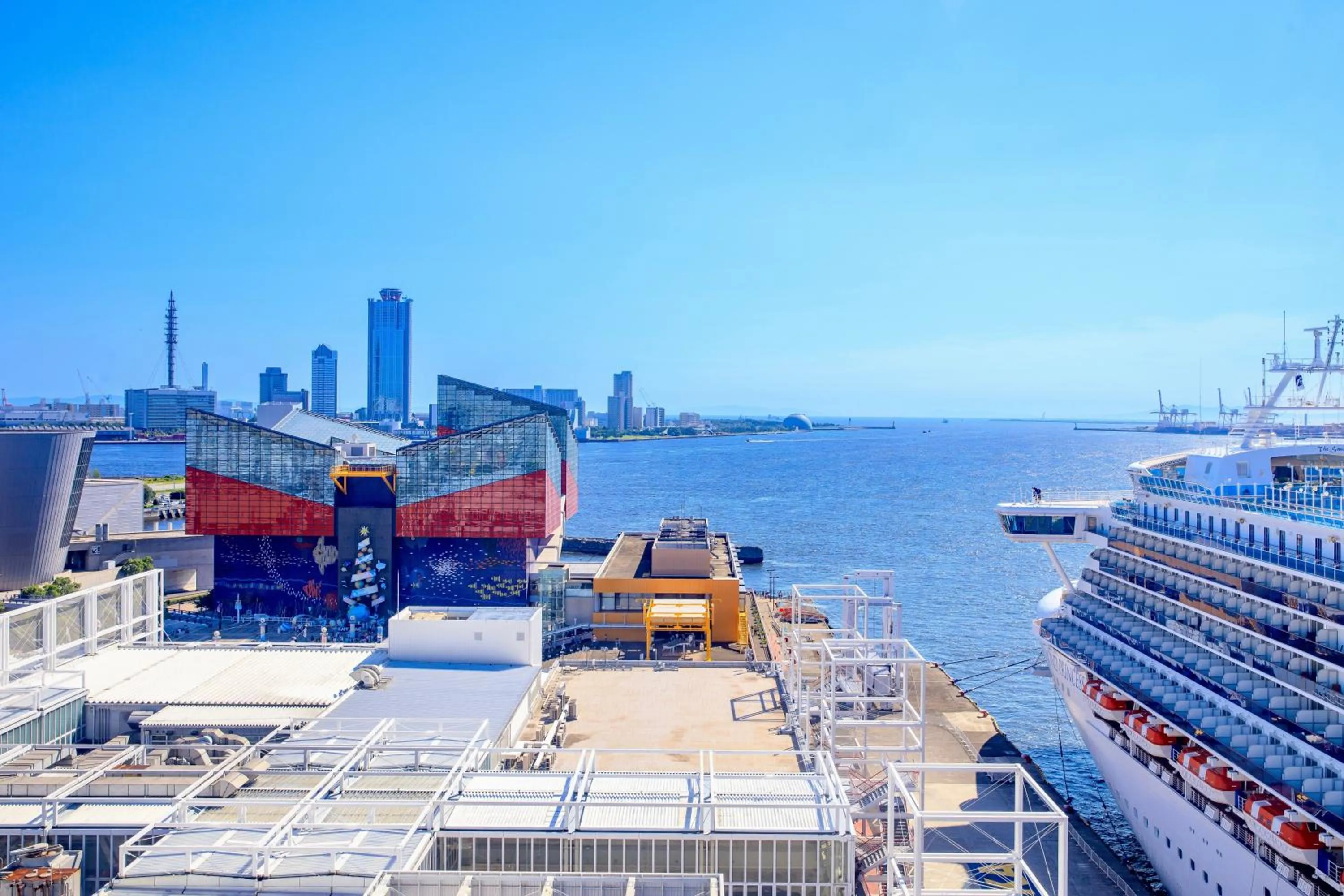 Nearby landmark in INOVE VILLA Osaka