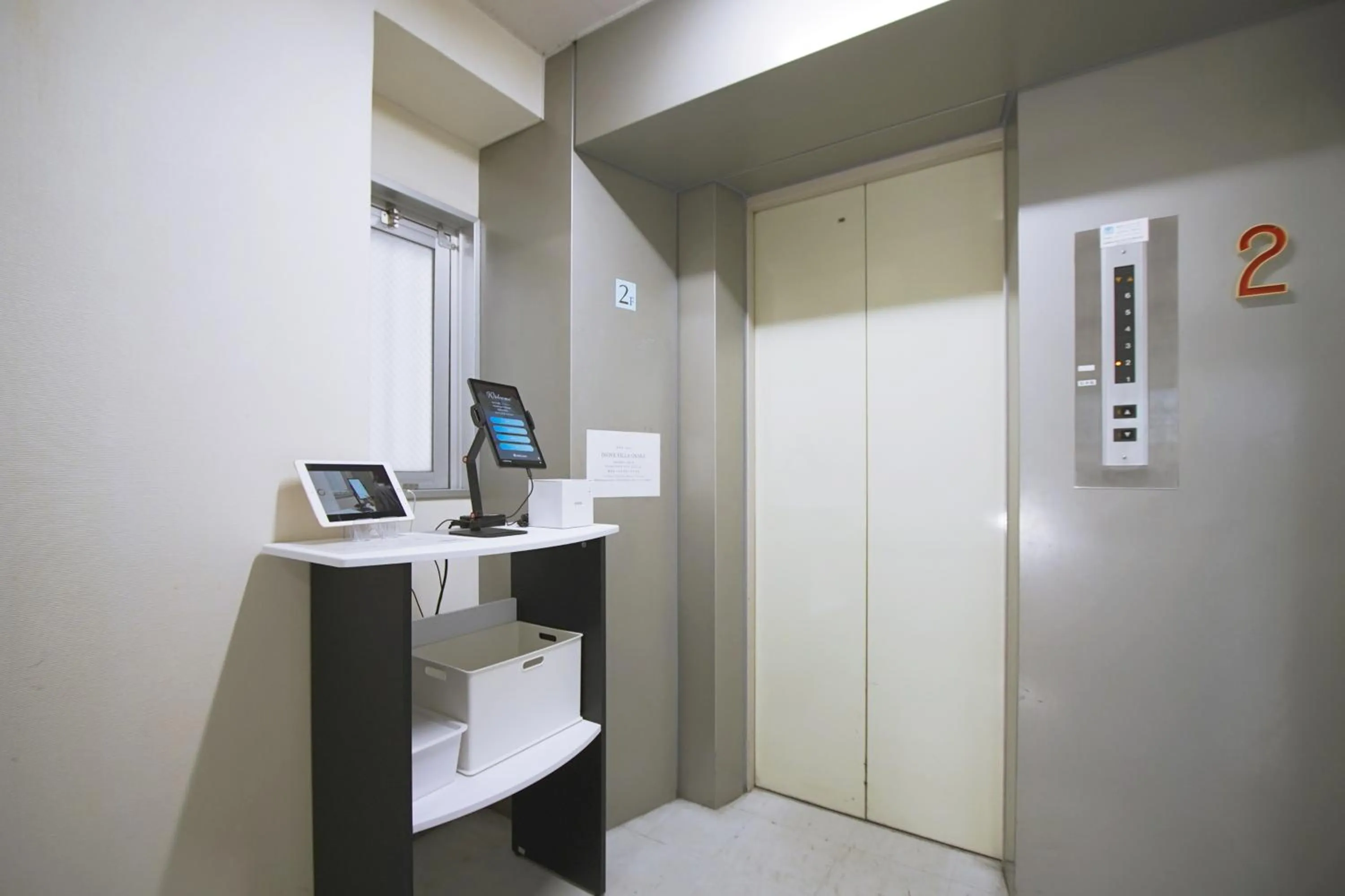 Facade/entrance in INOVE VILLA Osaka