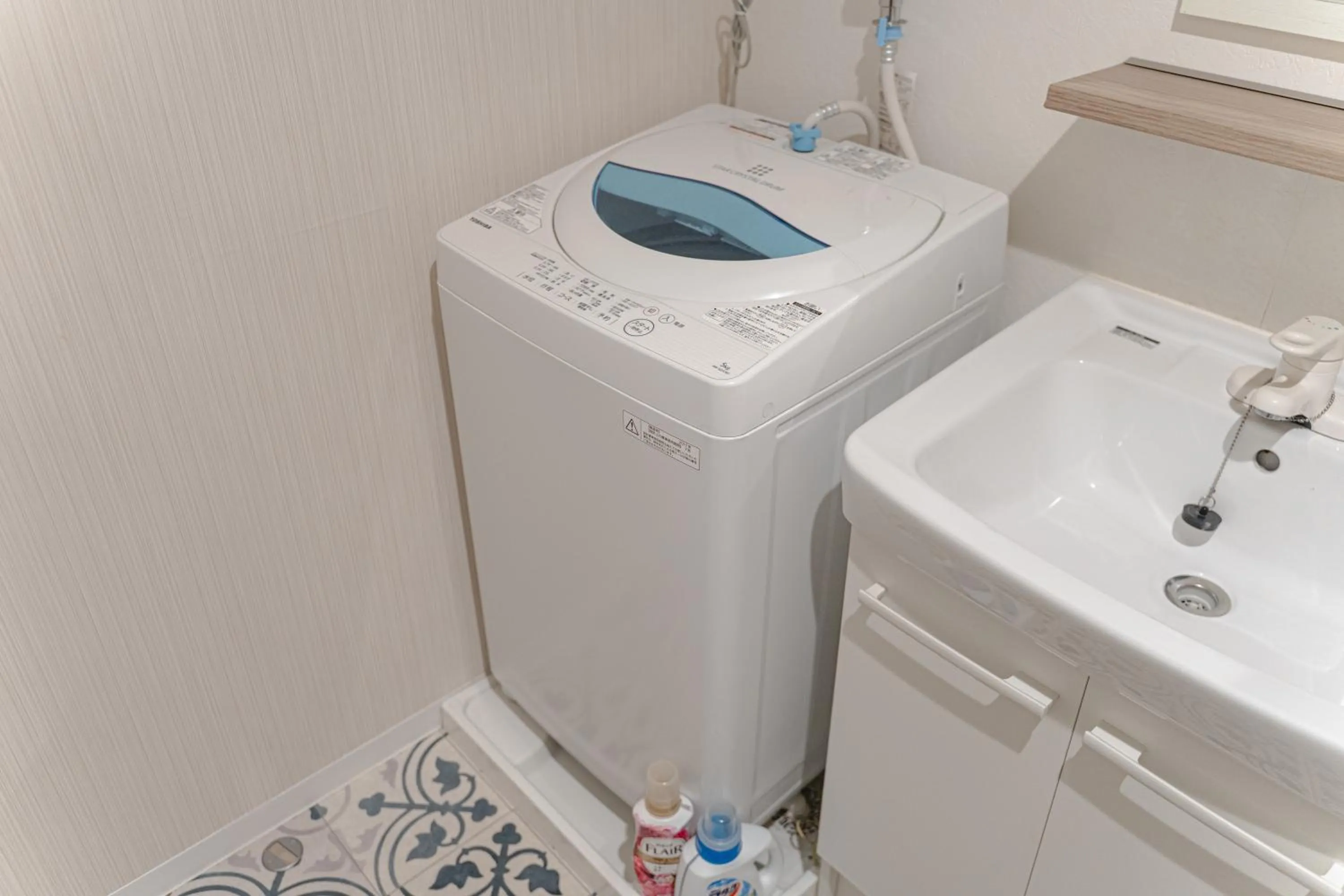 laundry in INOVE VILLA Osaka