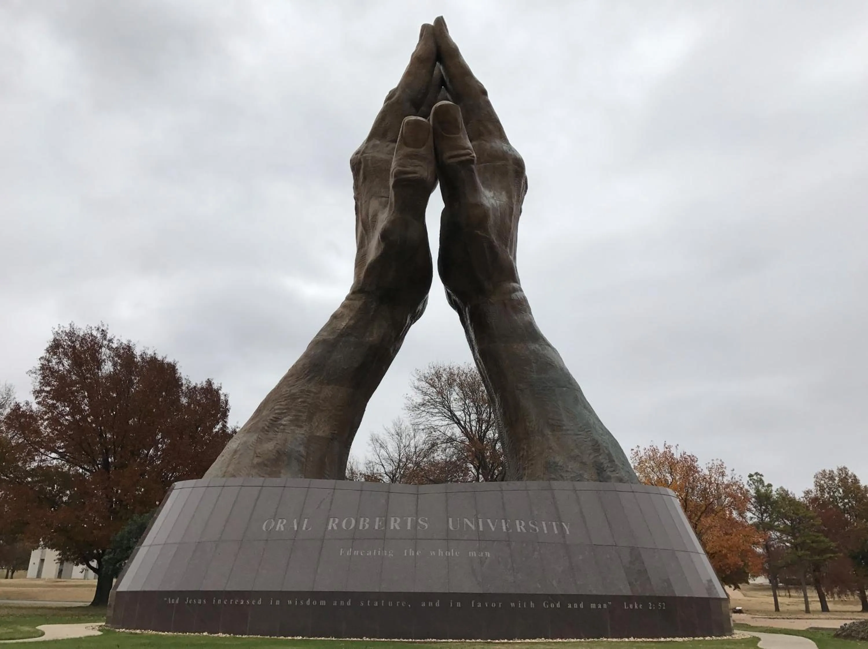 Property building in Days Inn by Wyndham Southern Hills/ORU