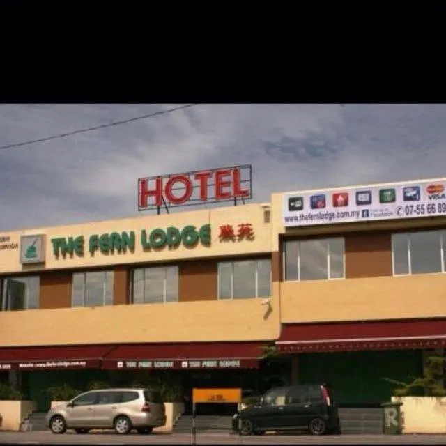 The Fern Lodge Hotel