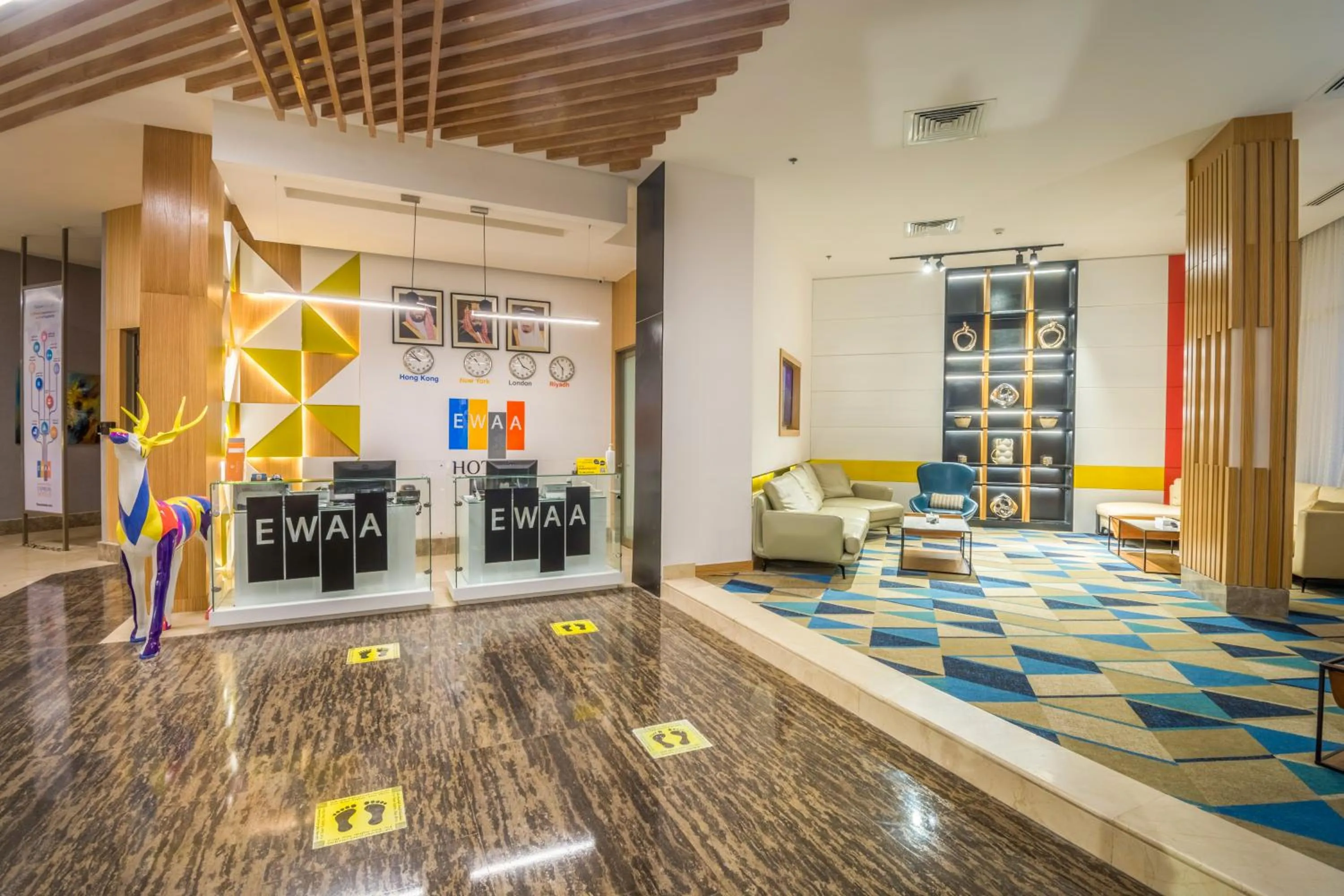 Lobby or reception in Ewaa Express Hotel - Al Olaya