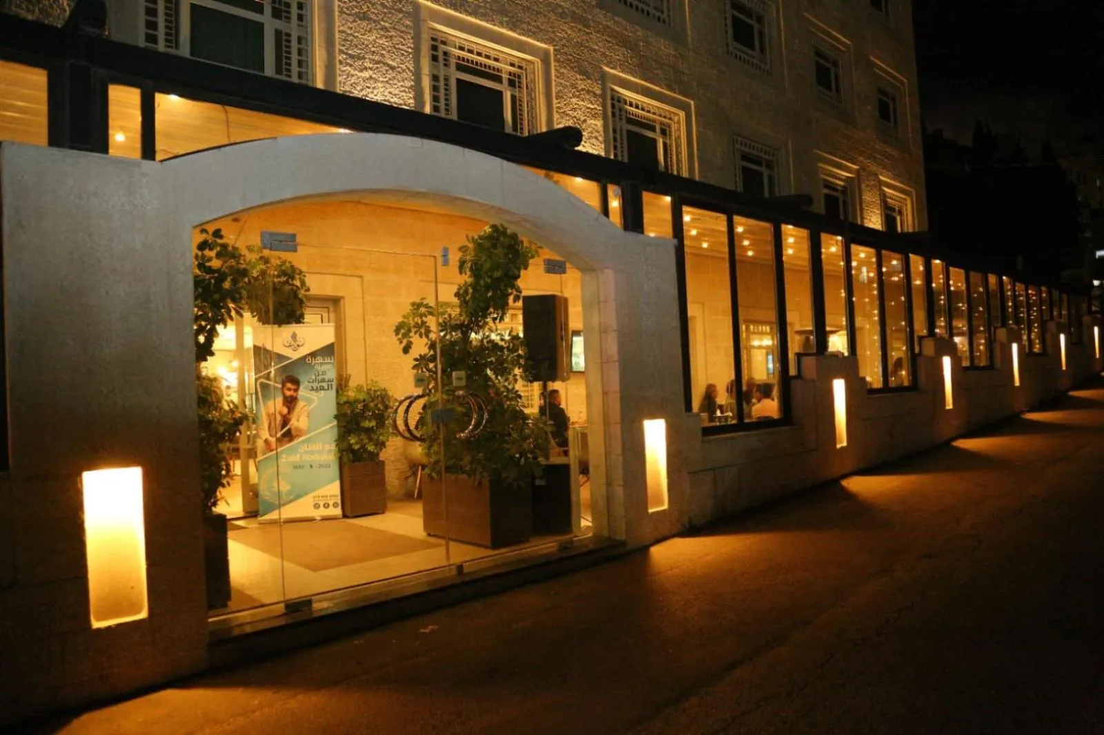 Property building in Holyland Hotel Amman