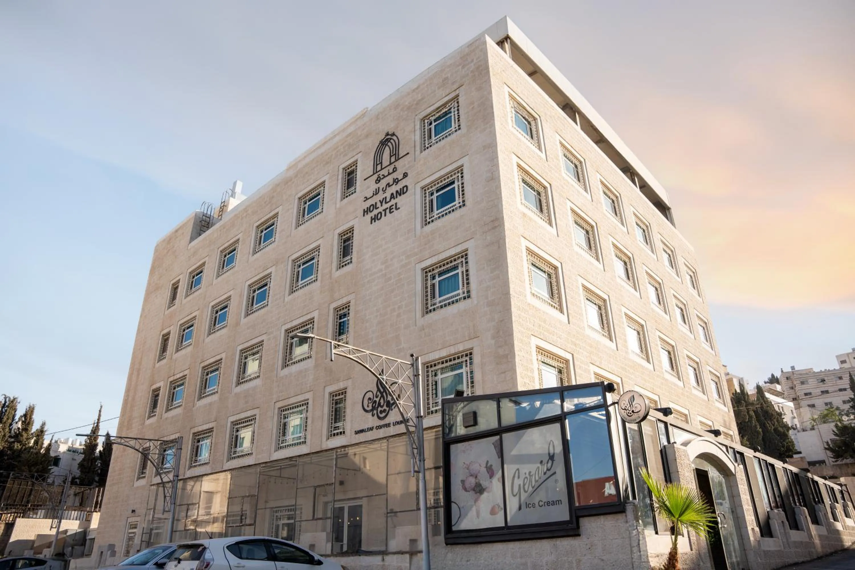 Property building in Holyland Hotel Amman