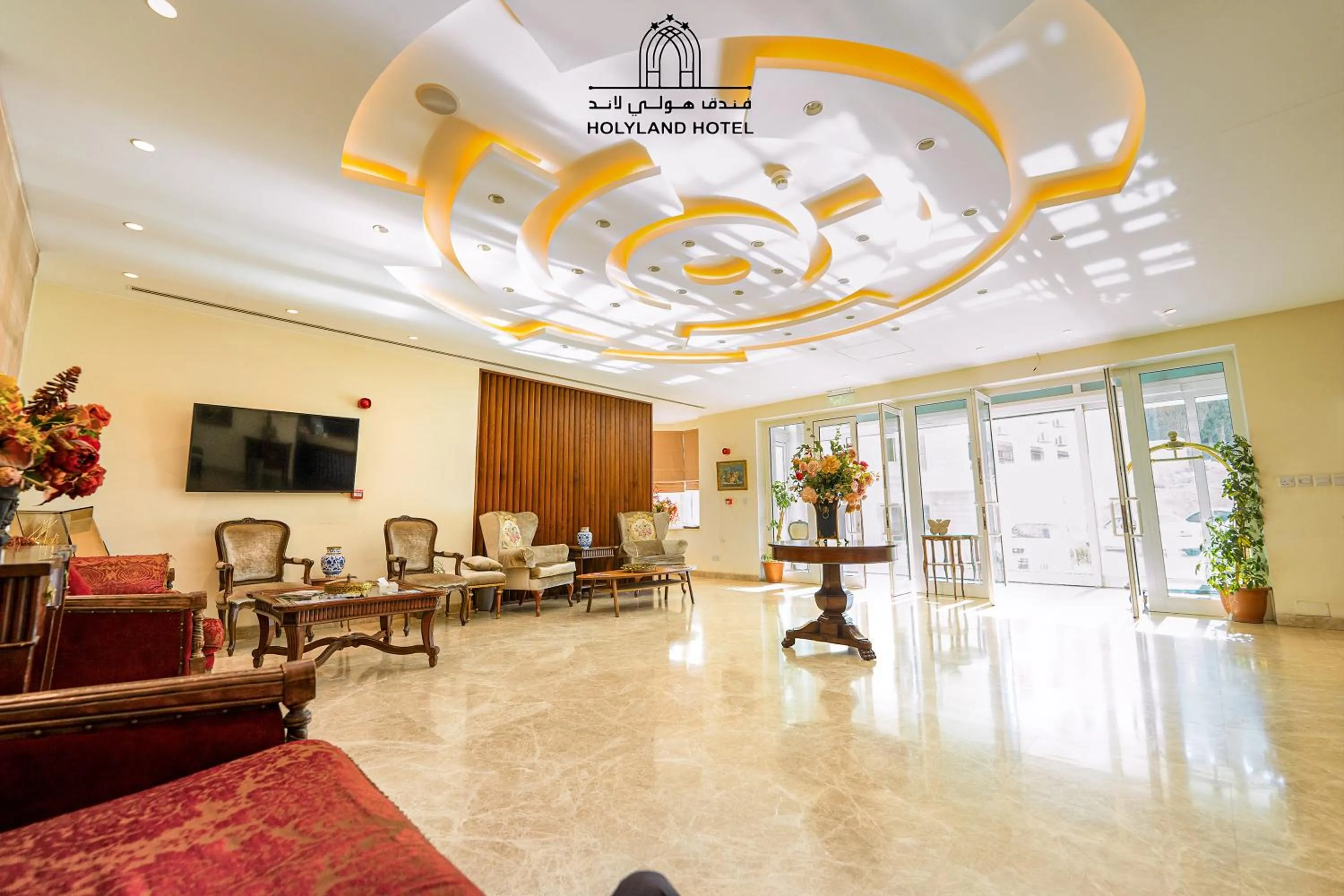 Lobby or reception in Holyland Hotel Amman