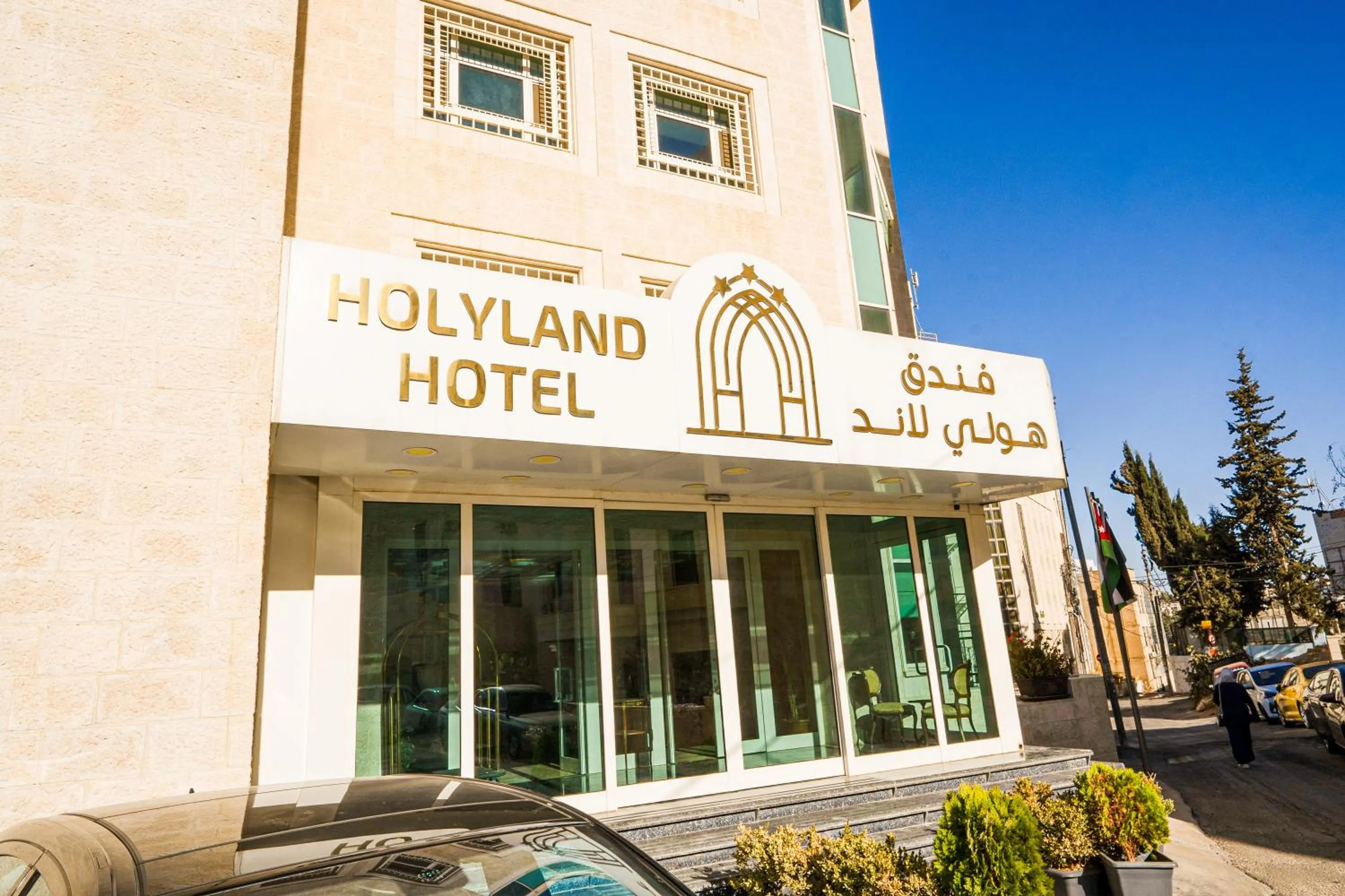 Parking in Holyland Hotel Amman
