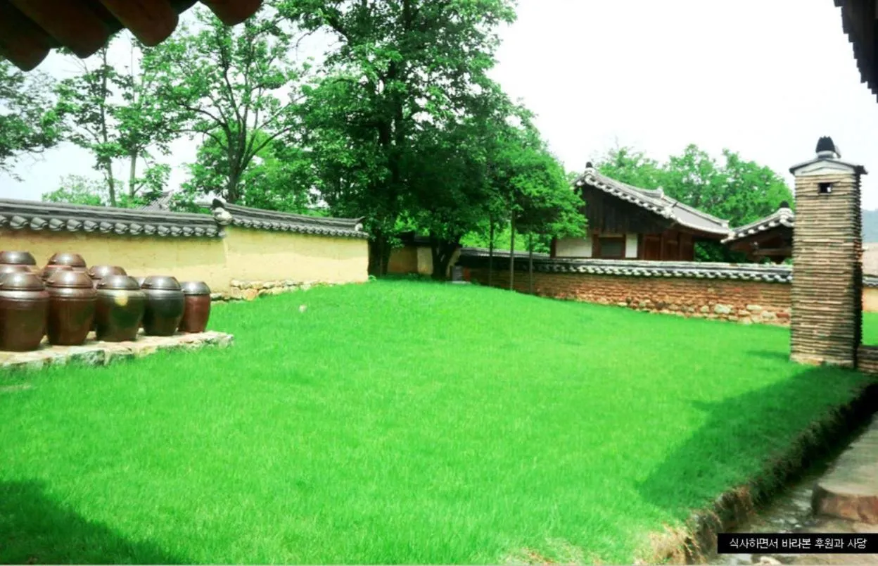 Garden in Bukchondaek