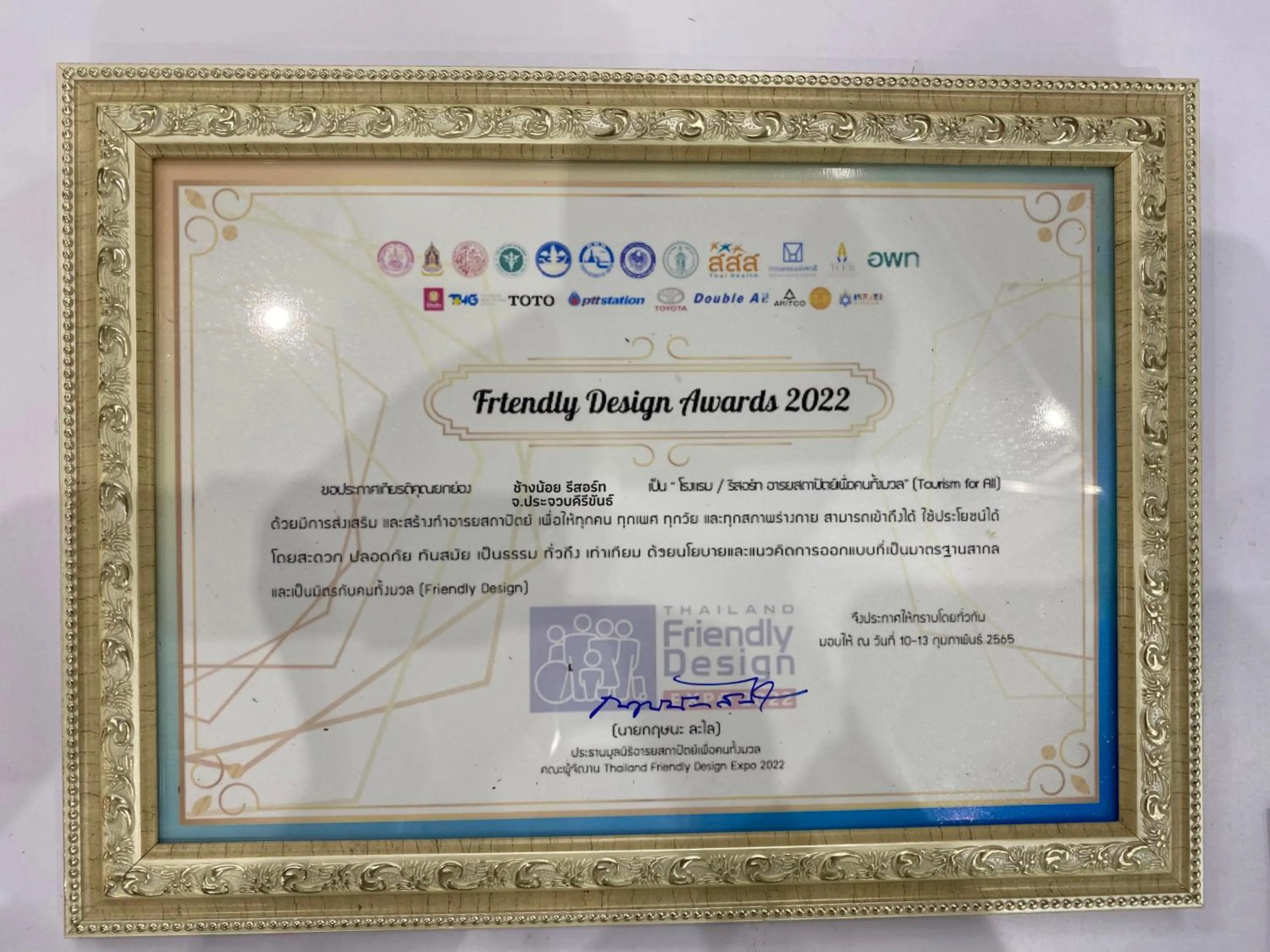 Logo/Certificate/Sign in Chang Noi Hua Hin Pranburi fully accessible barrierefrei resort