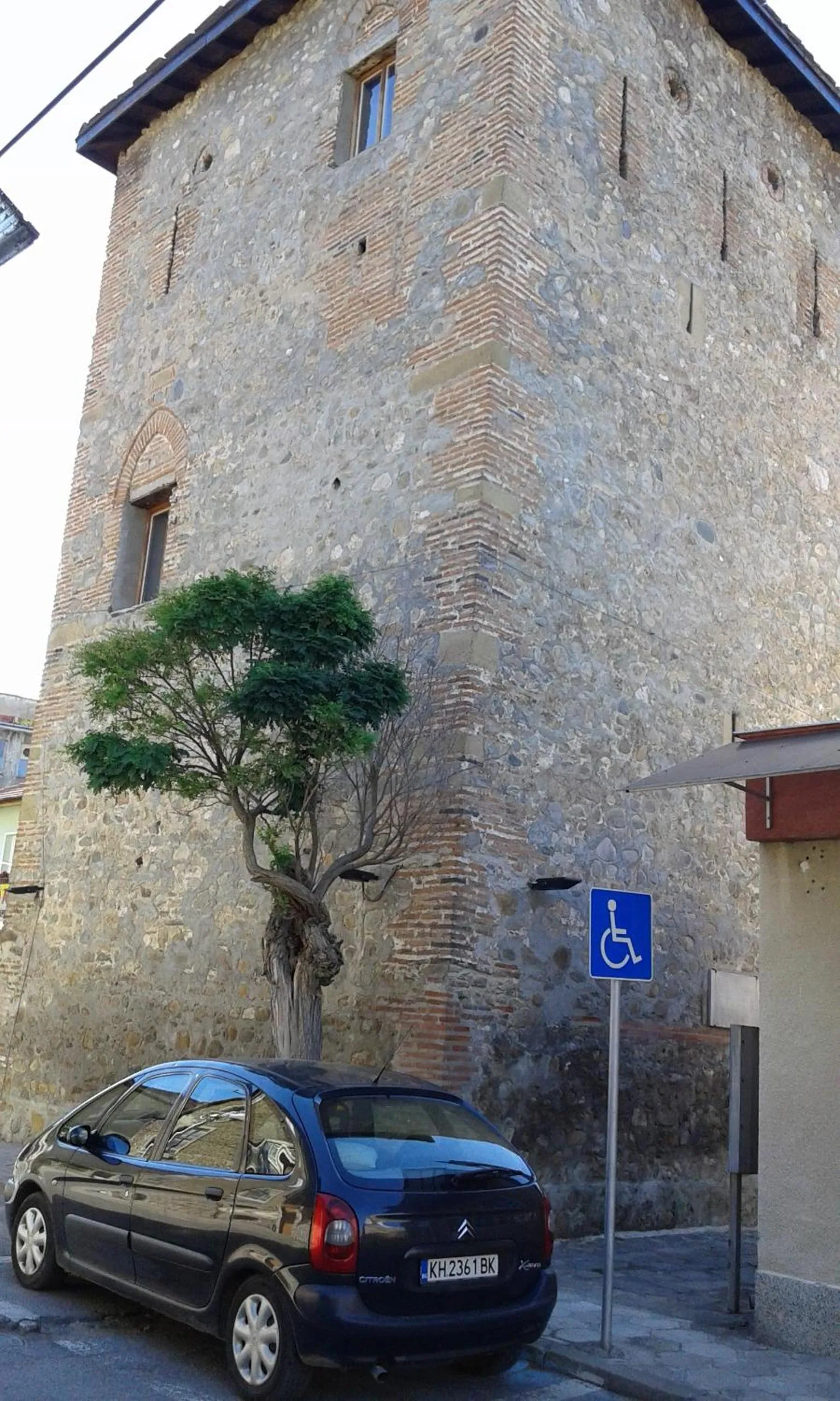 Nearby landmark in Red House