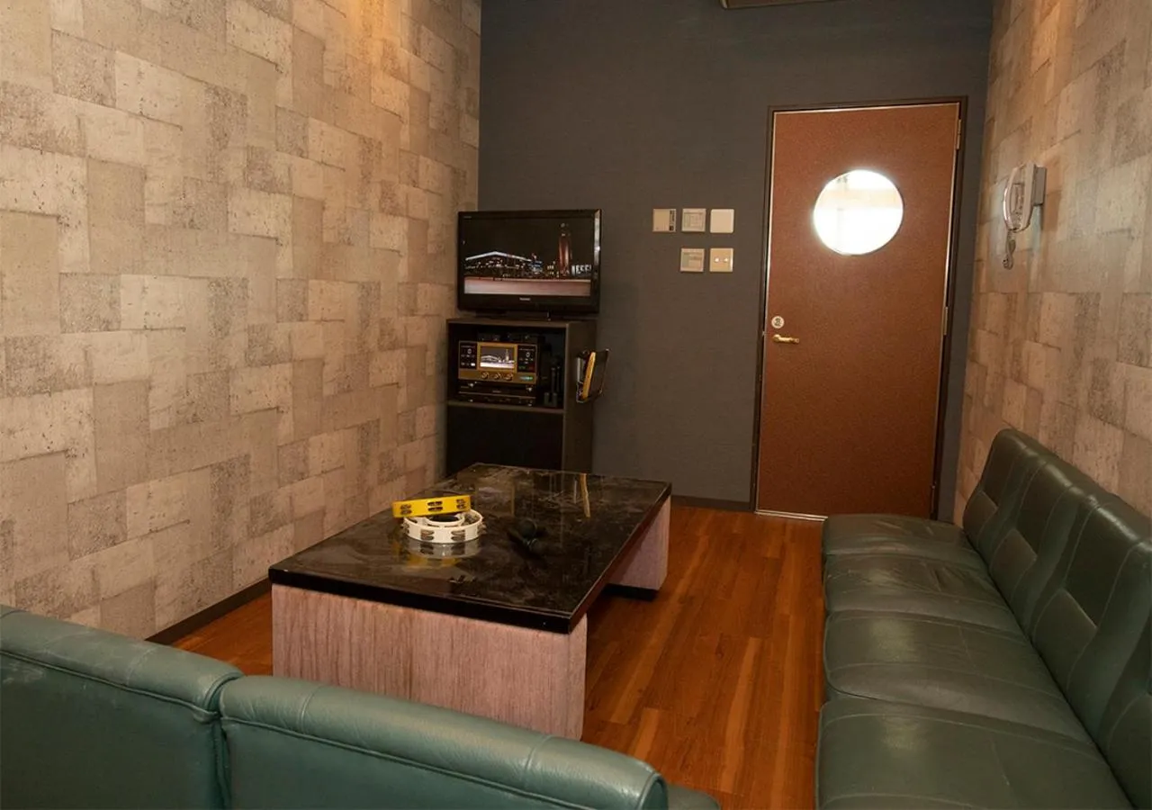 Karaoke in Atagawa Heights