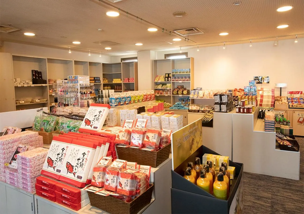 Area and facilities in Atagawa Heights