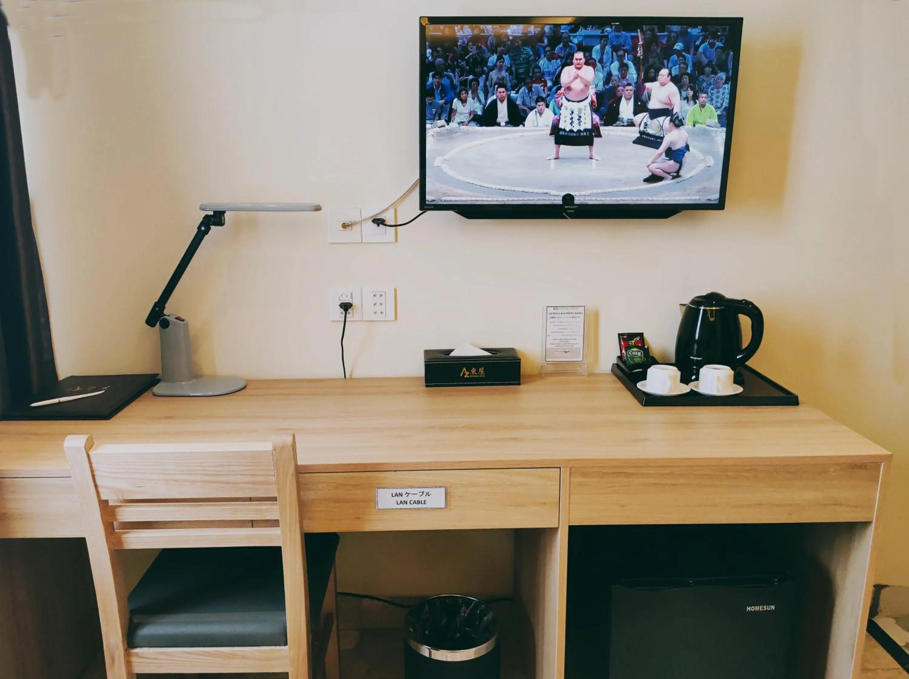 Azumaya Hotel Hai Phong