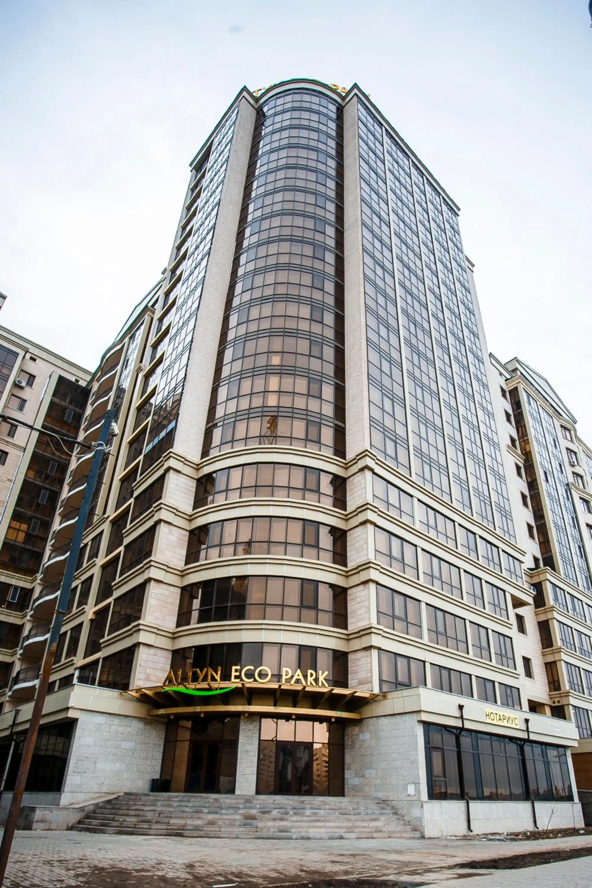 Property building in Altyn Eco Park