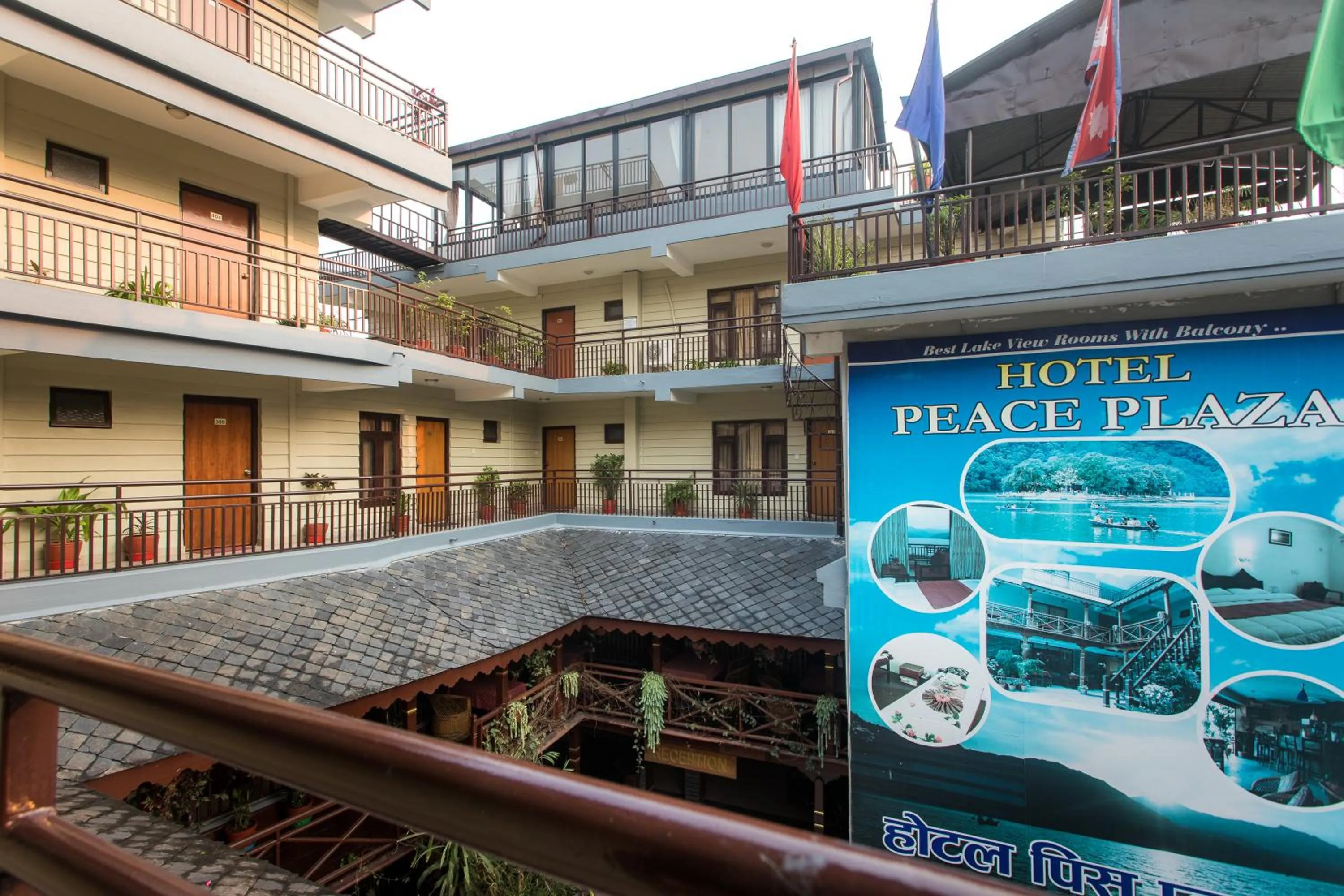 Hotel Peace Plaza