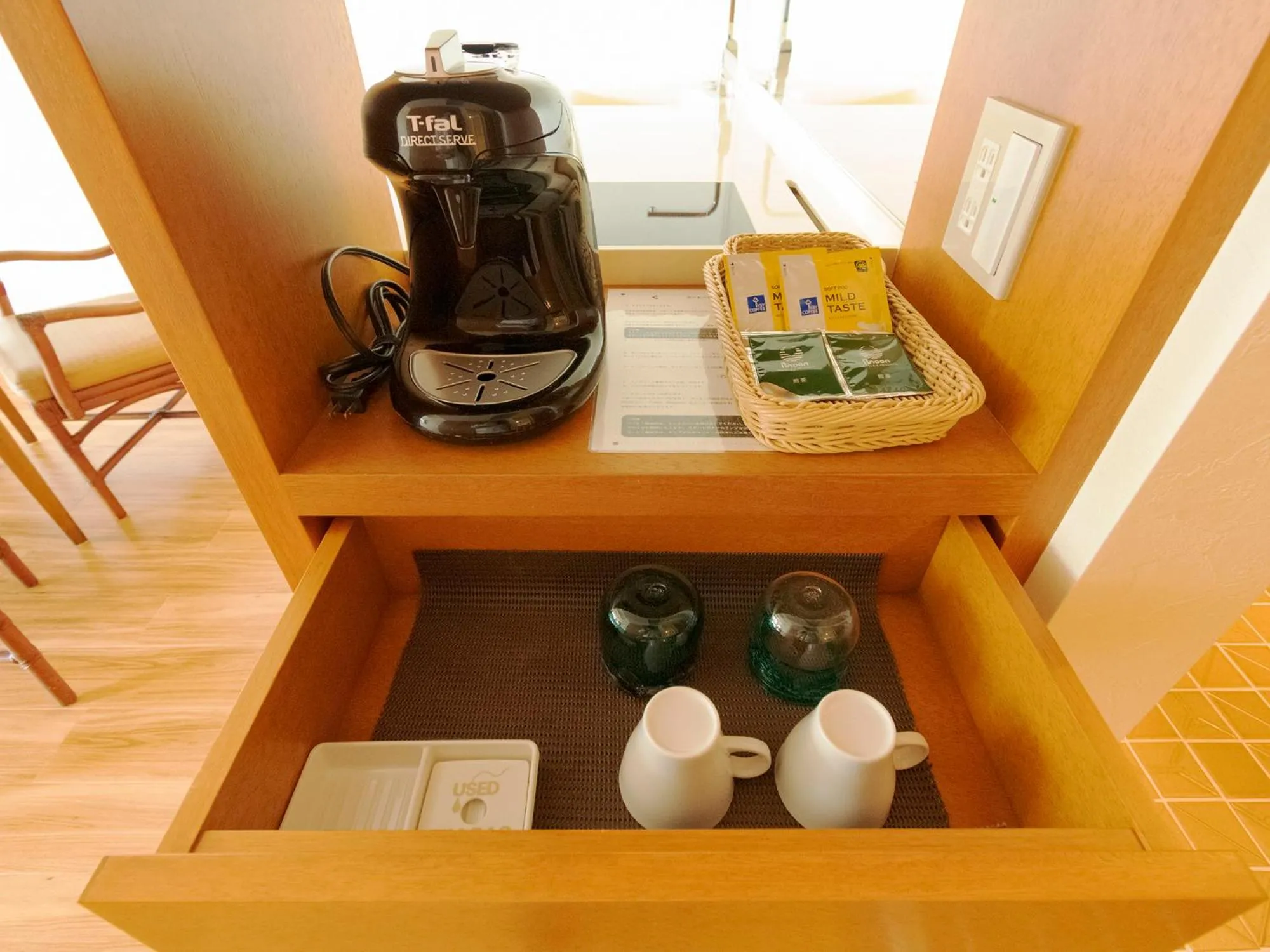 Coffee/tea facilities in The Moon Beach Museum Resort