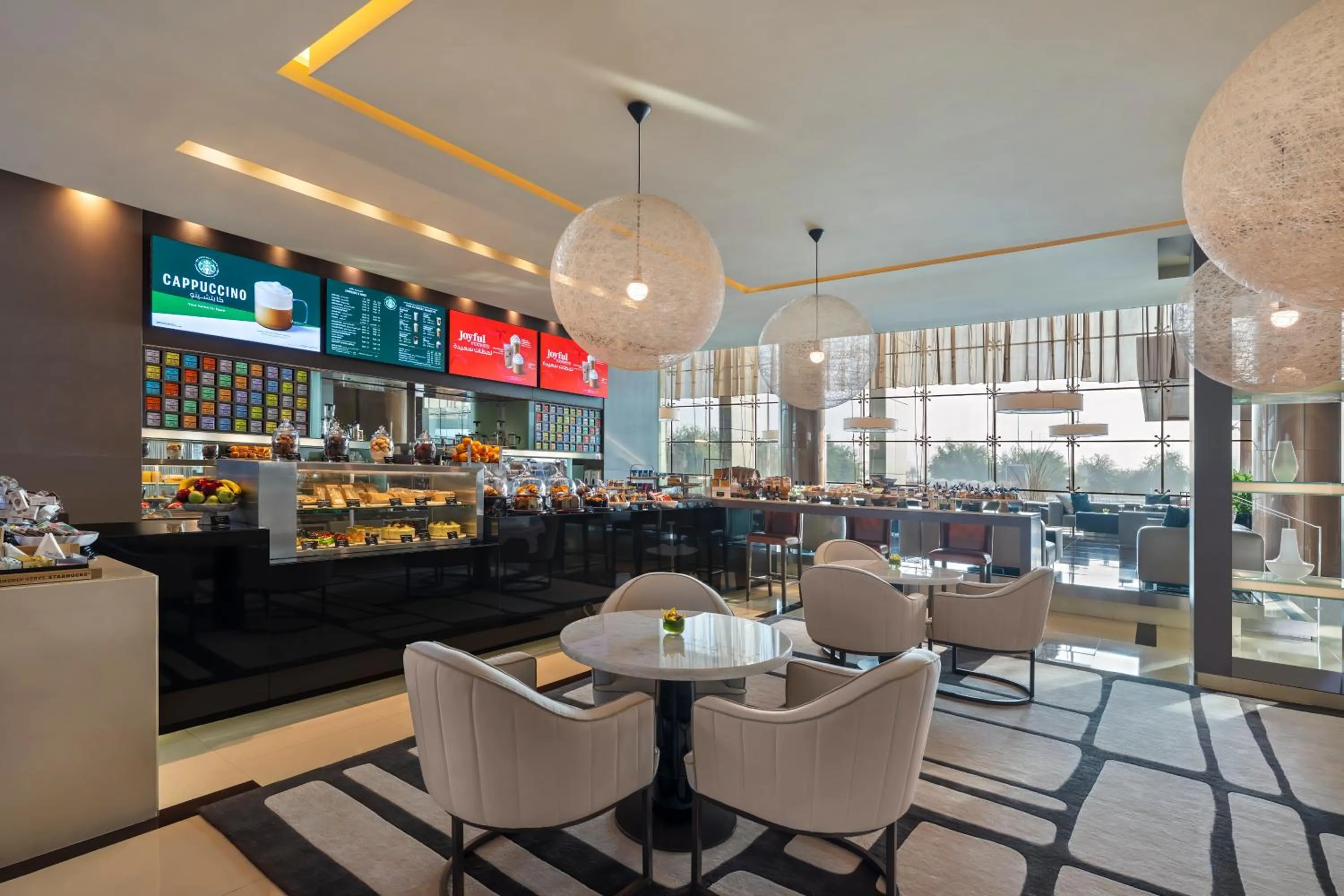 Lounge or bar in Park Rotana Abu Dhabi