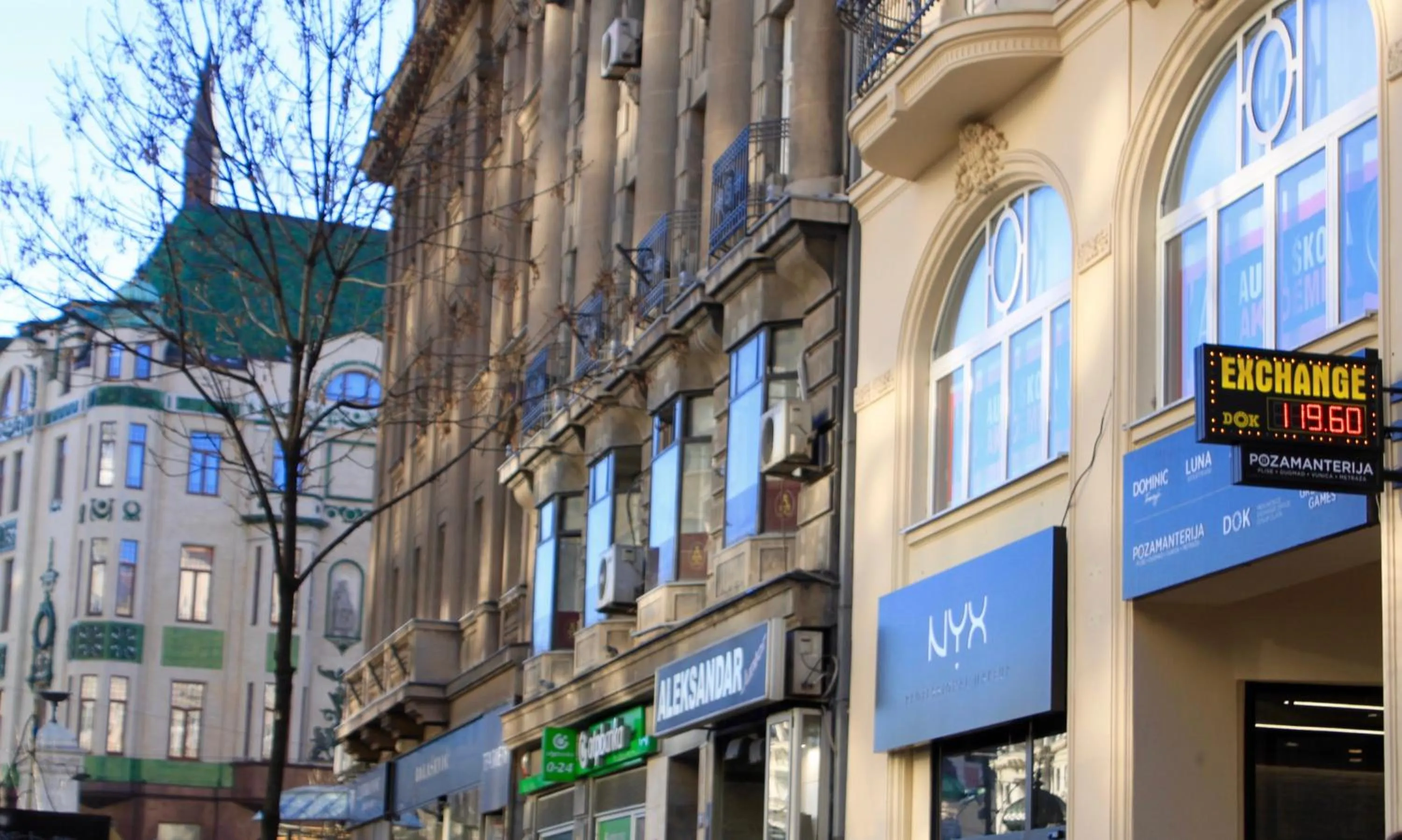 Property building in Dominic Smart & Luxury Suites - Terazije