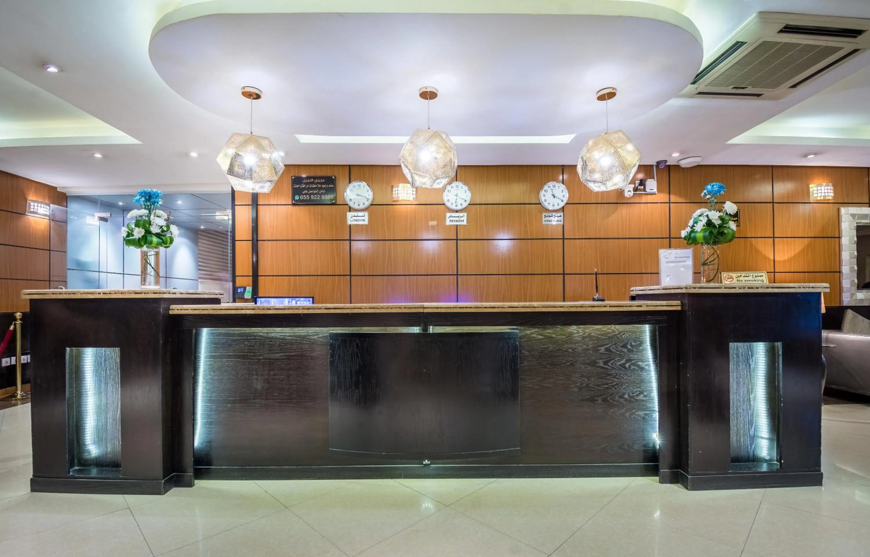 Al Muhaidb Residence Al Takhasossi 3