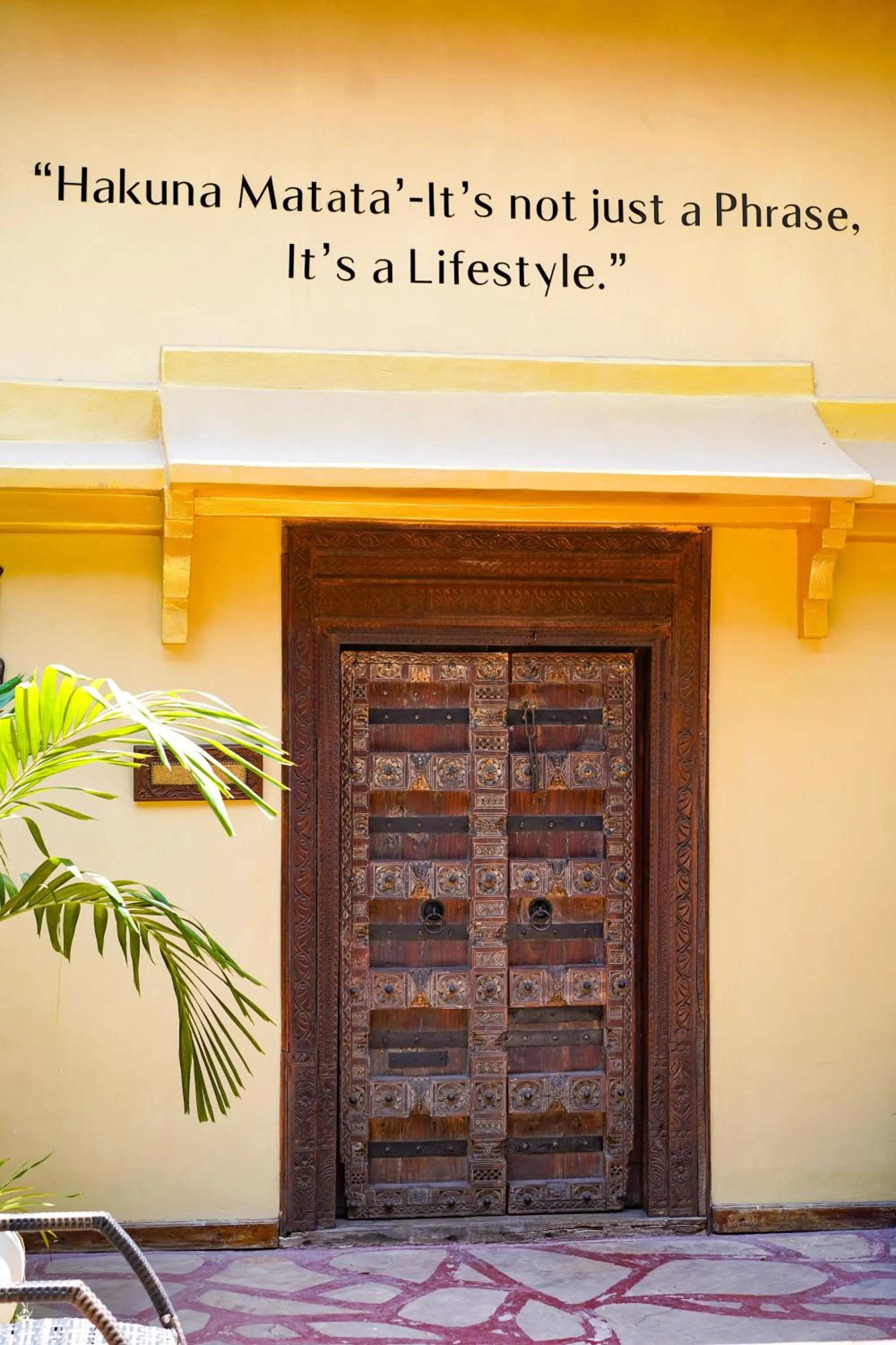 Text overlay in Jafferji House