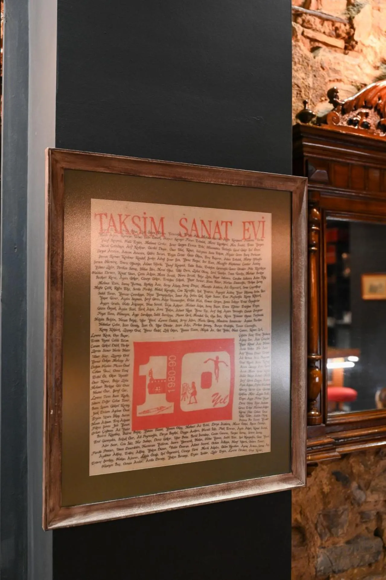 Decorative detail in No11 Hotel & Apartments