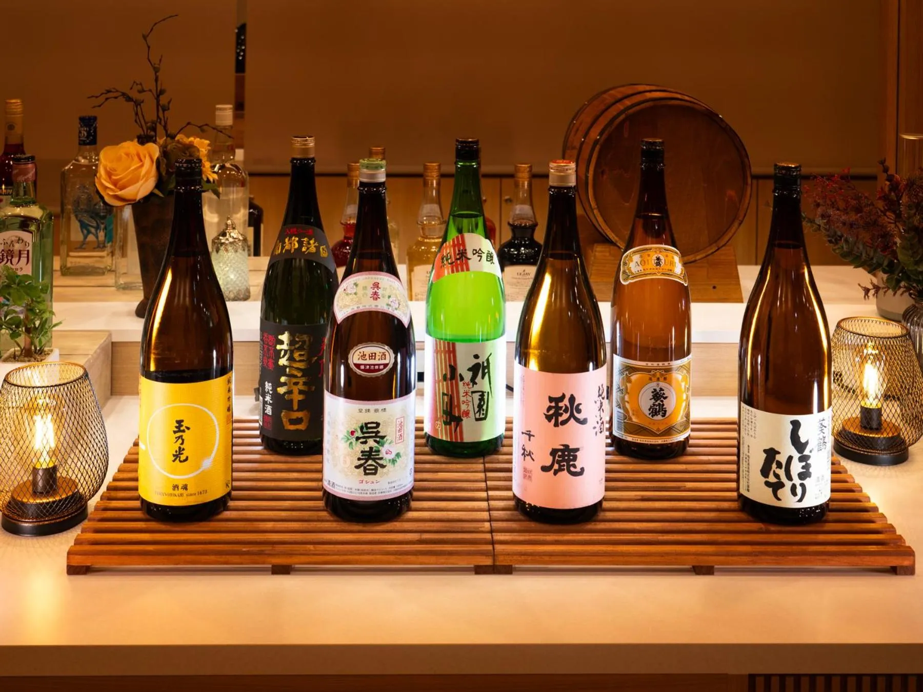 Lounge or bar in Super Hotel Osaka Natural Hot Springs