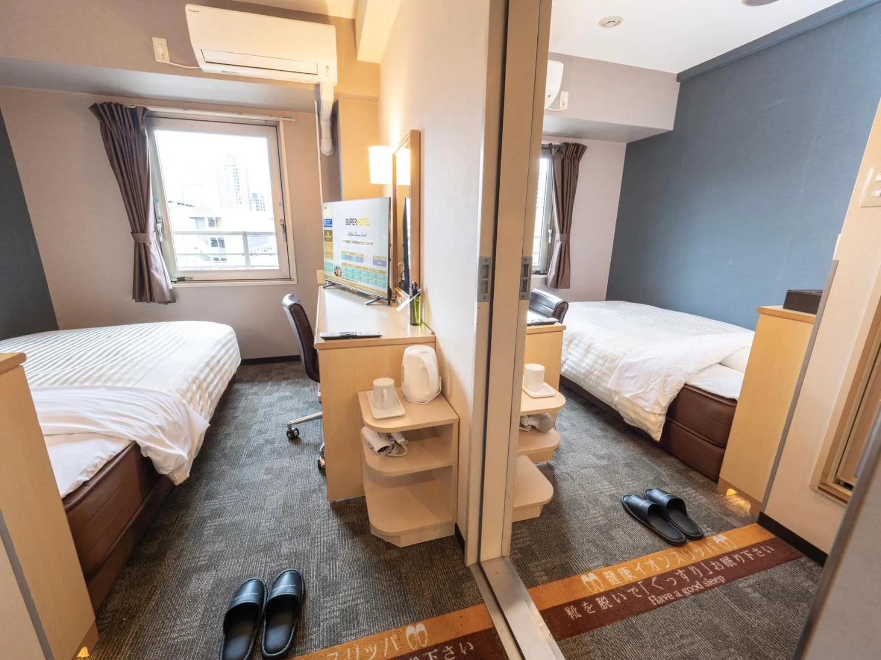 Bedroom, Bed in Super Hotel Osaka Natural Hot Springs