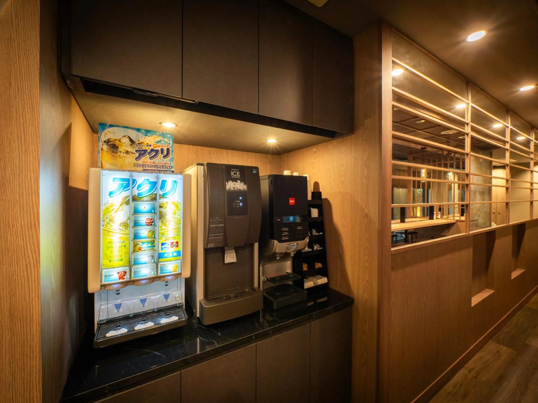 Coffee/tea facilities in Super Hotel Osaka Natural Hot Springs