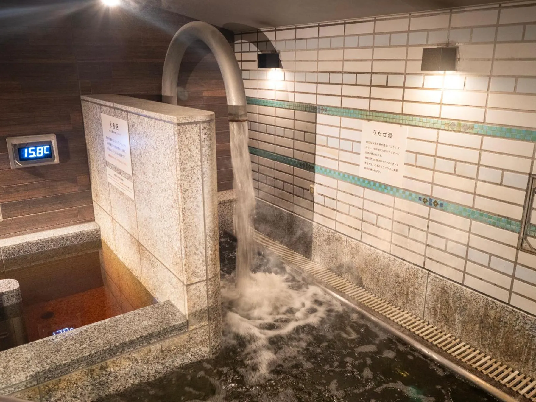 Super Hotel Osaka Natural Hot Springs