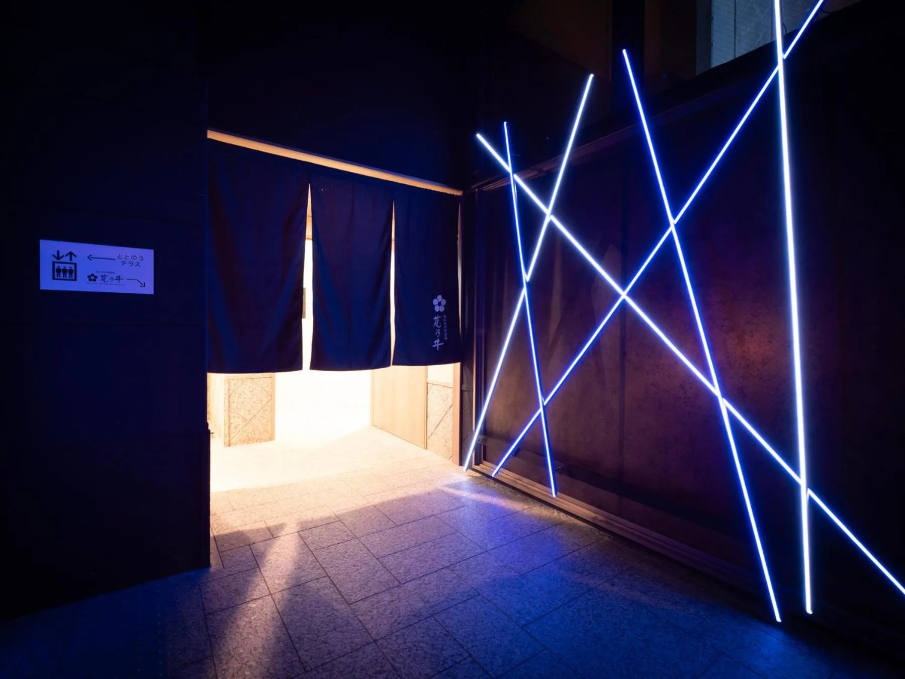 Super Hotel Osaka Natural Hot Springs