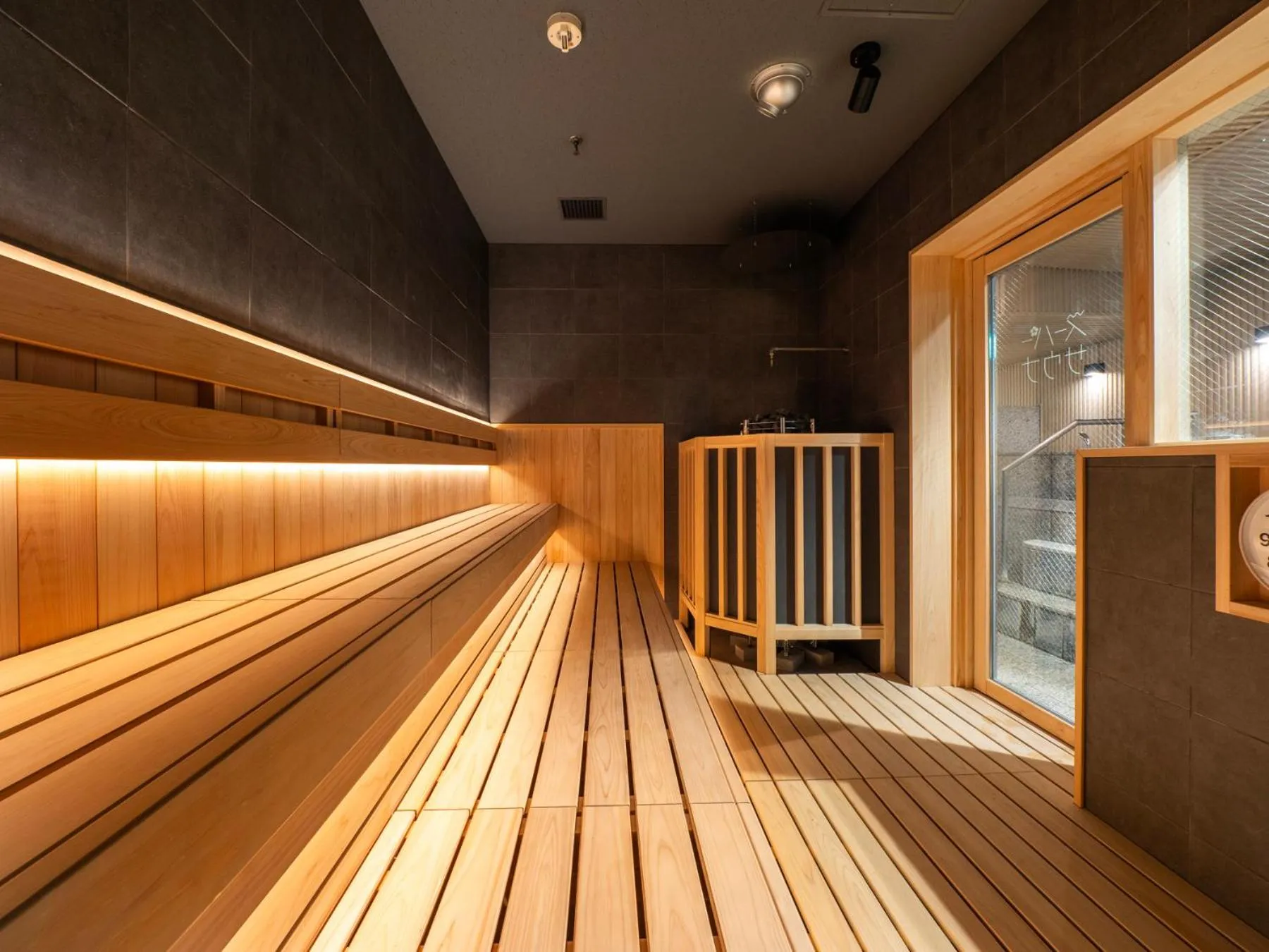 Sauna in Super Hotel Osaka Natural Hot Springs