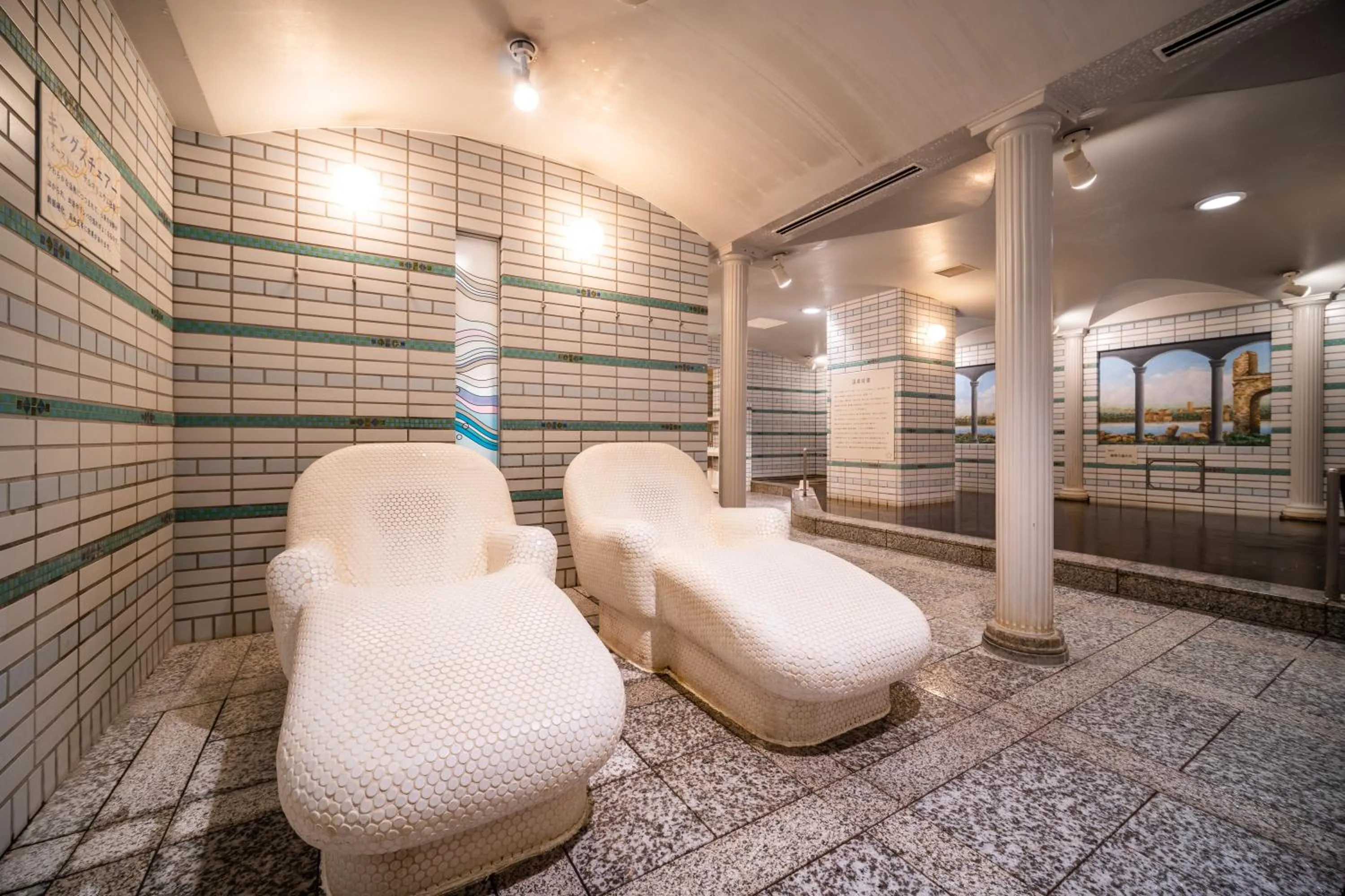 Spa and wellness centre/facilities in Super Hotel Osaka Natural Hot Springs