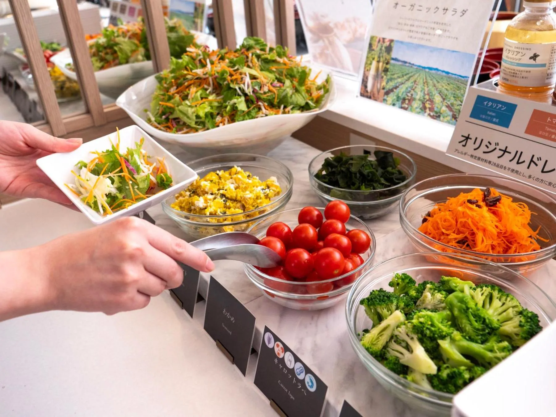 Food and drinks in Super Hotel Osaka Natural Hot Springs