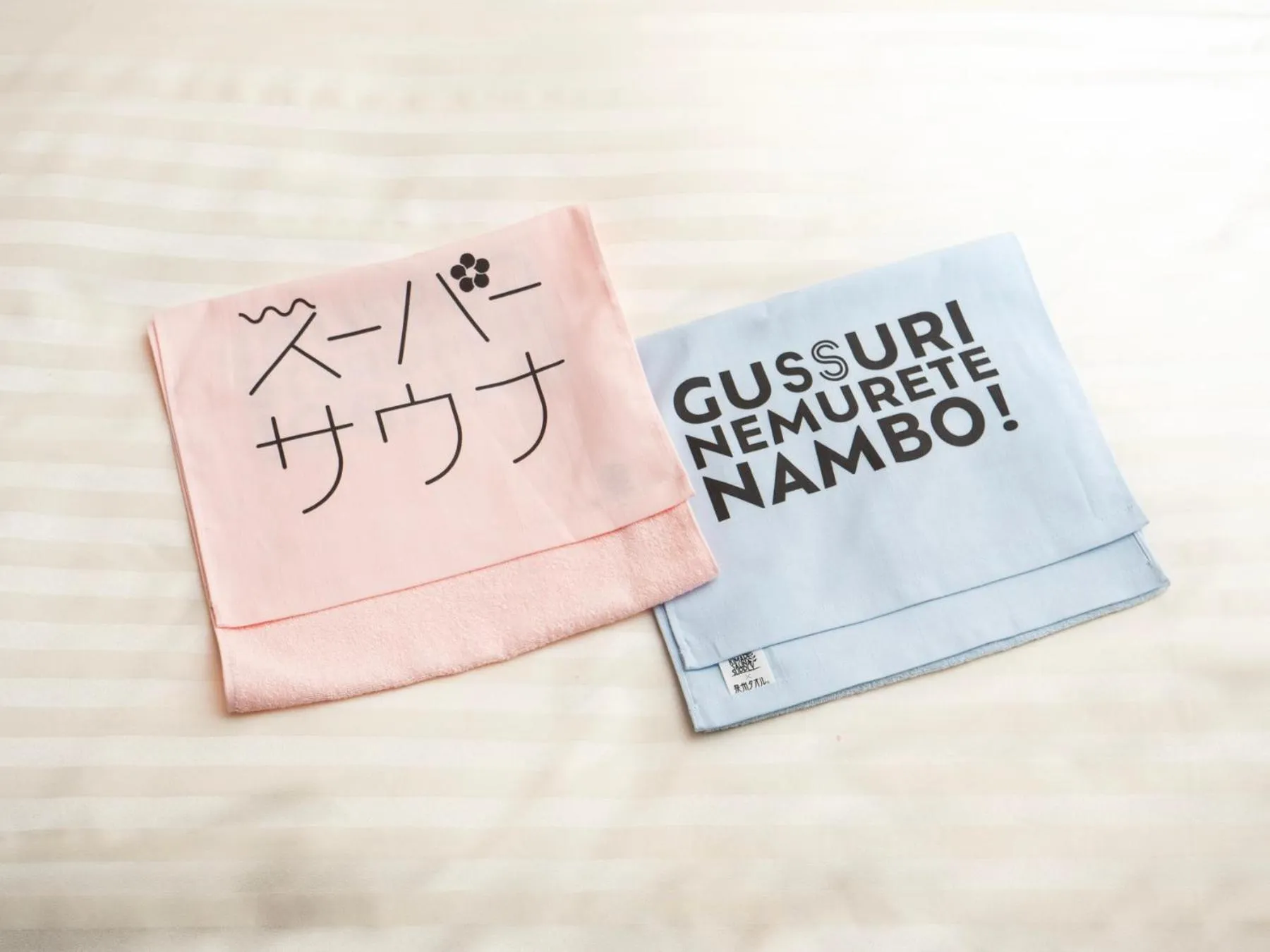 Super Hotel Osaka Natural Hot Springs