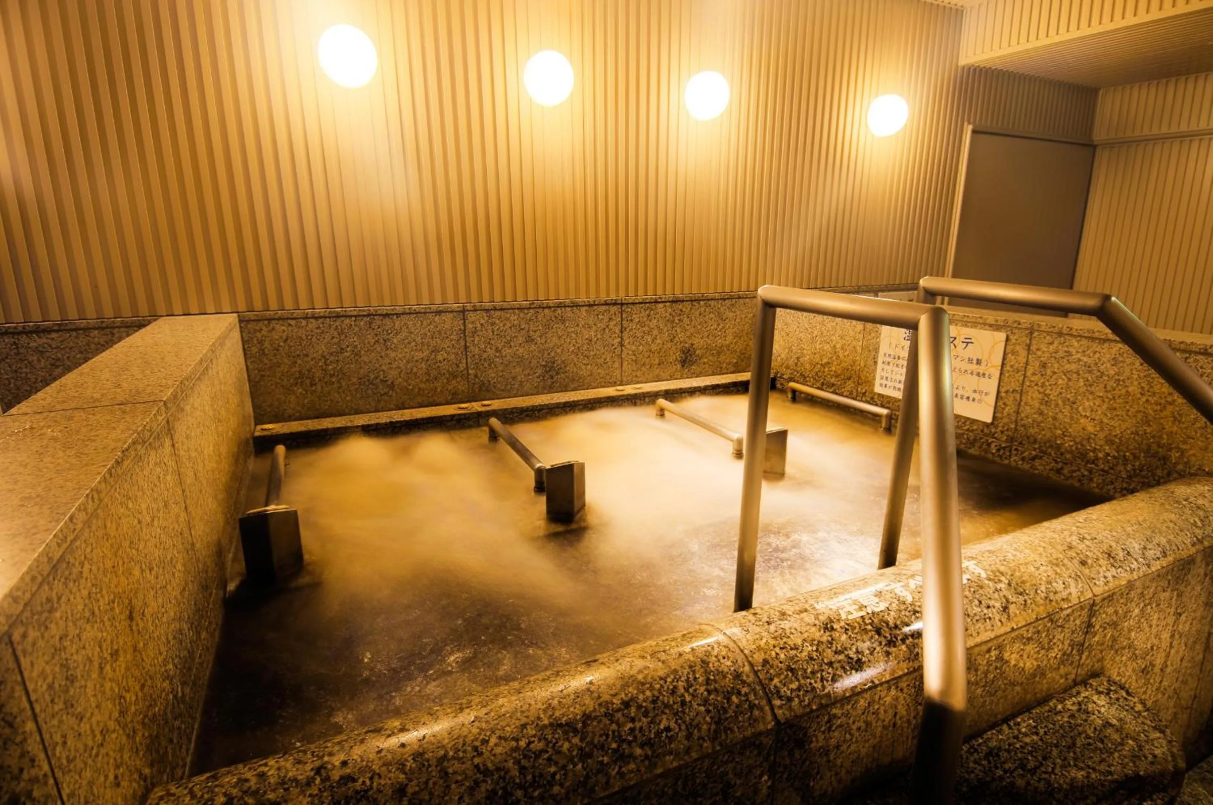 Hot Spring Bath in Super Hotel Osaka Natural Hot Springs