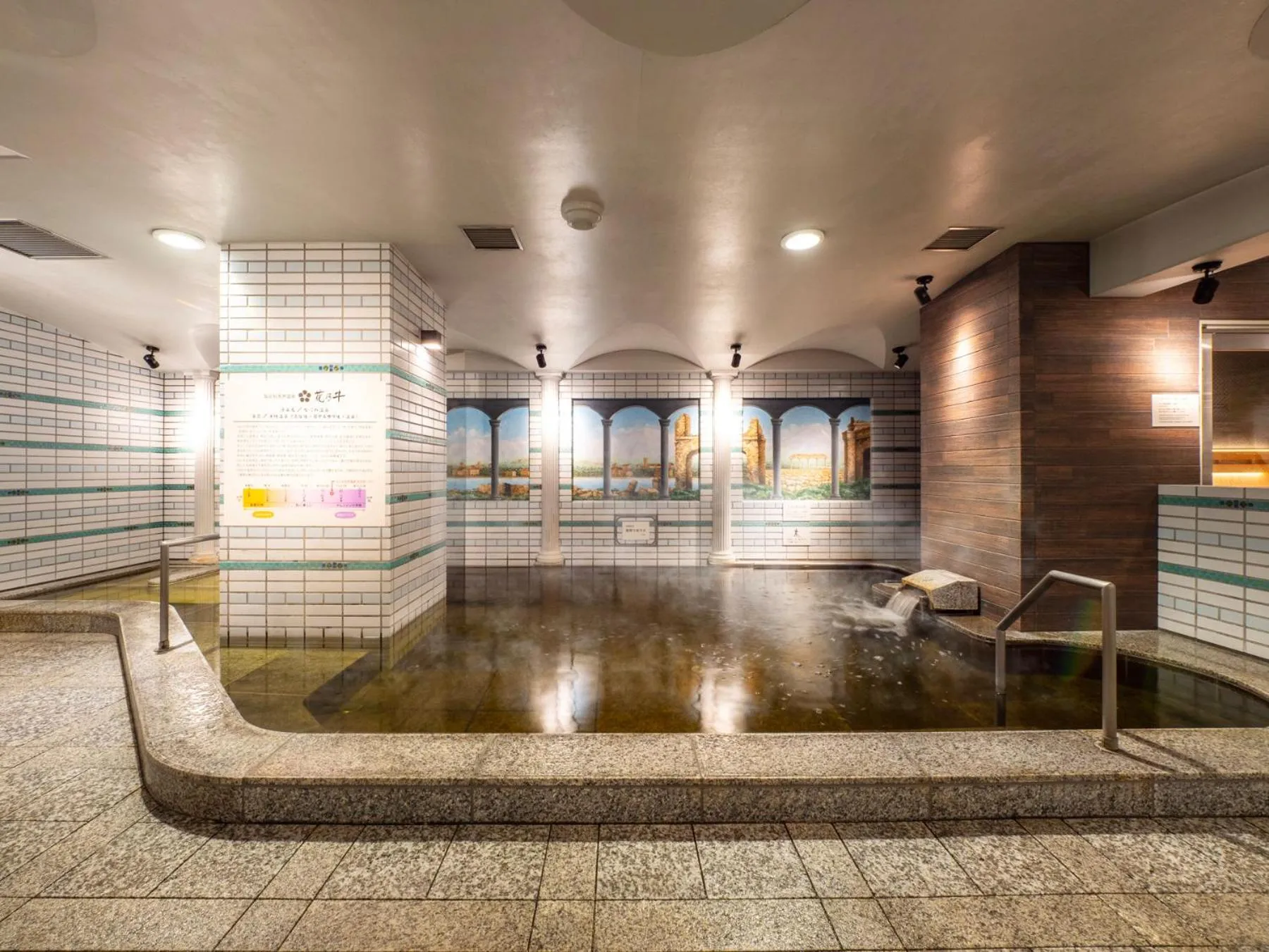 Super Hotel Osaka Natural Hot Springs