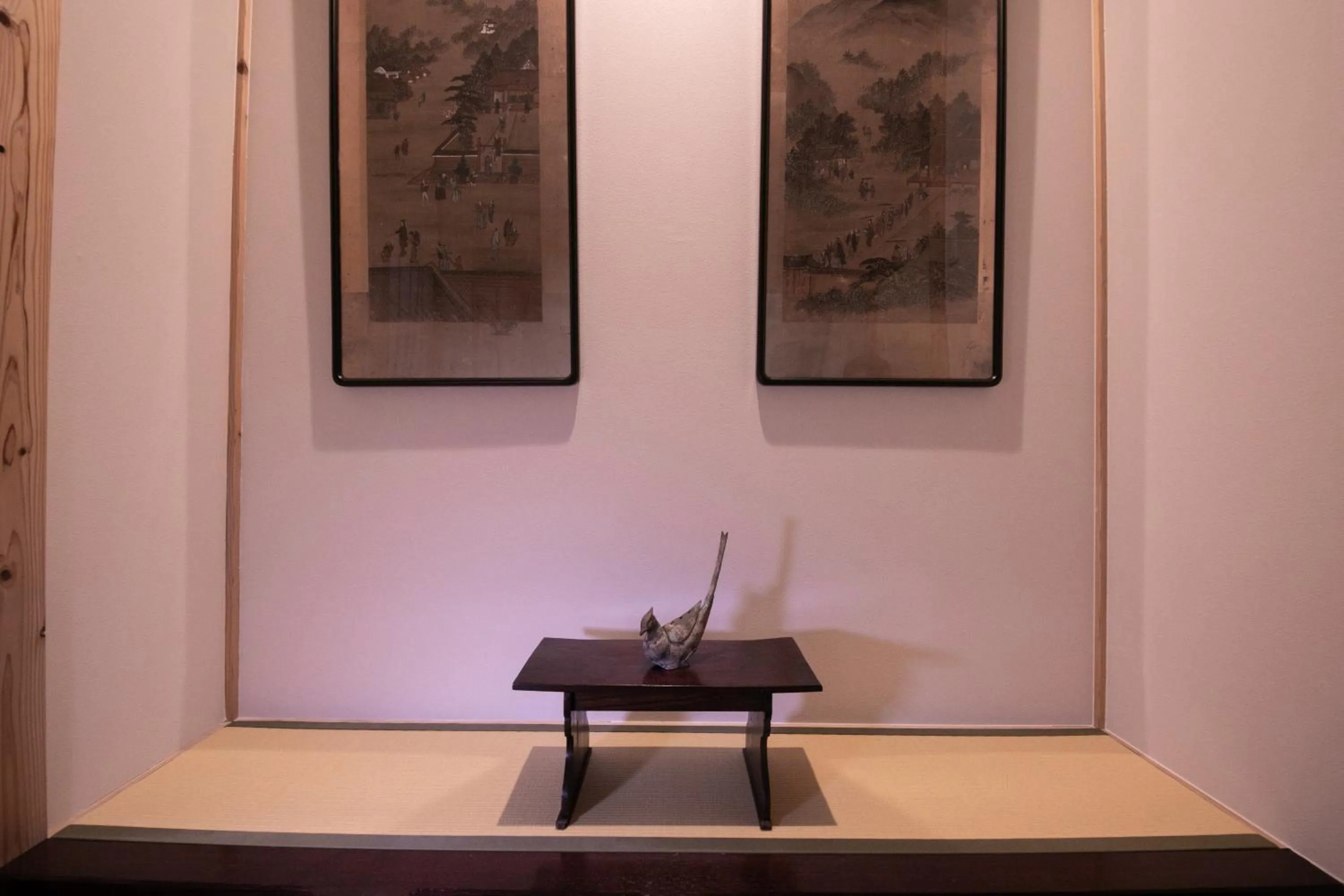 Other in Oyado Den Rikyu