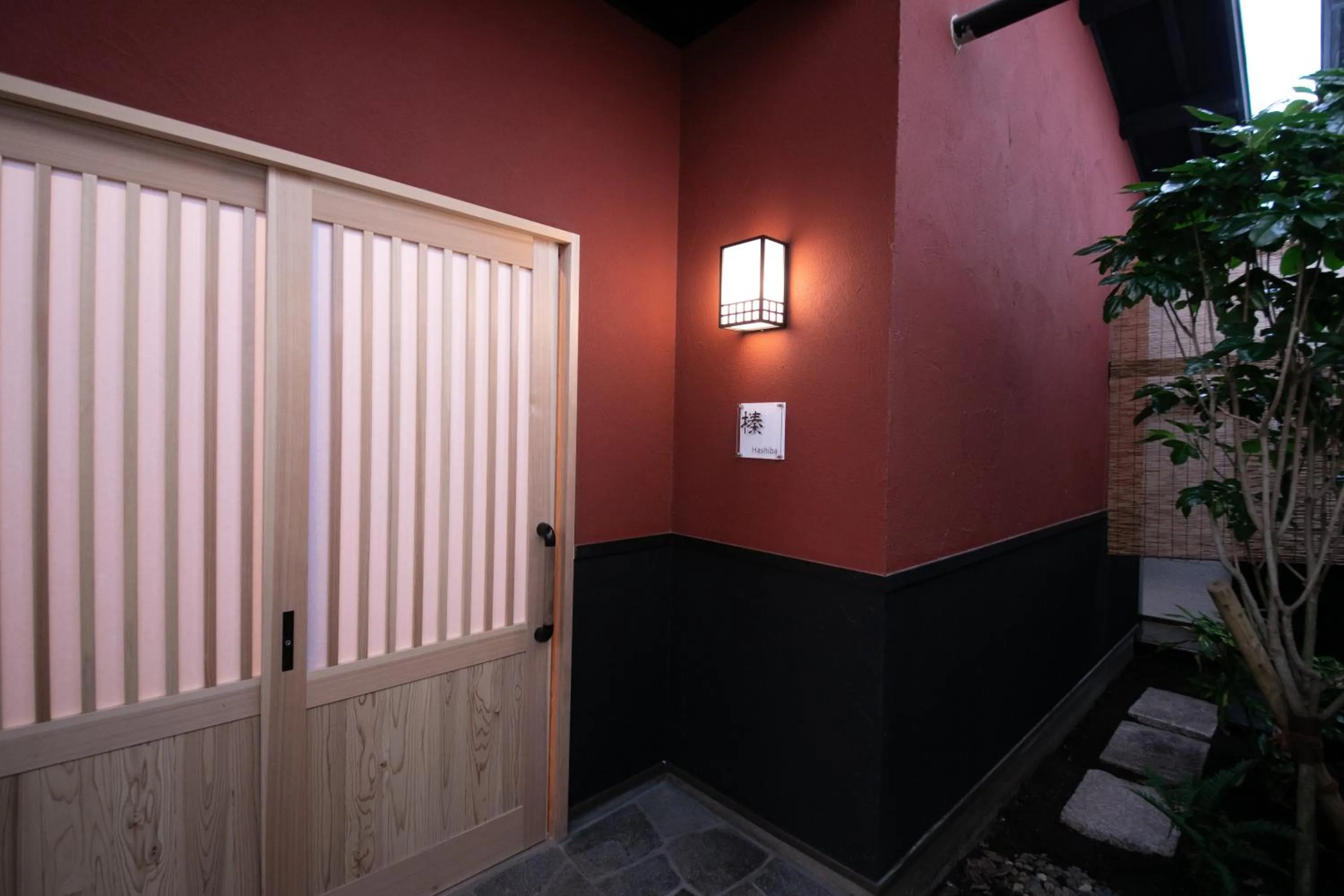 Facade/entrance in Oyado Den Rikyu