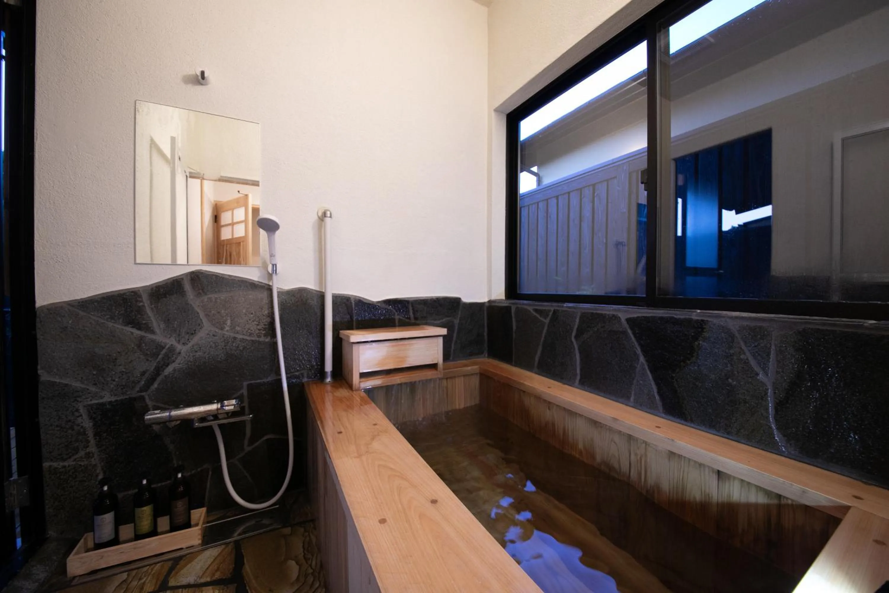 Hot Spring Bath in Oyado Den Rikyu