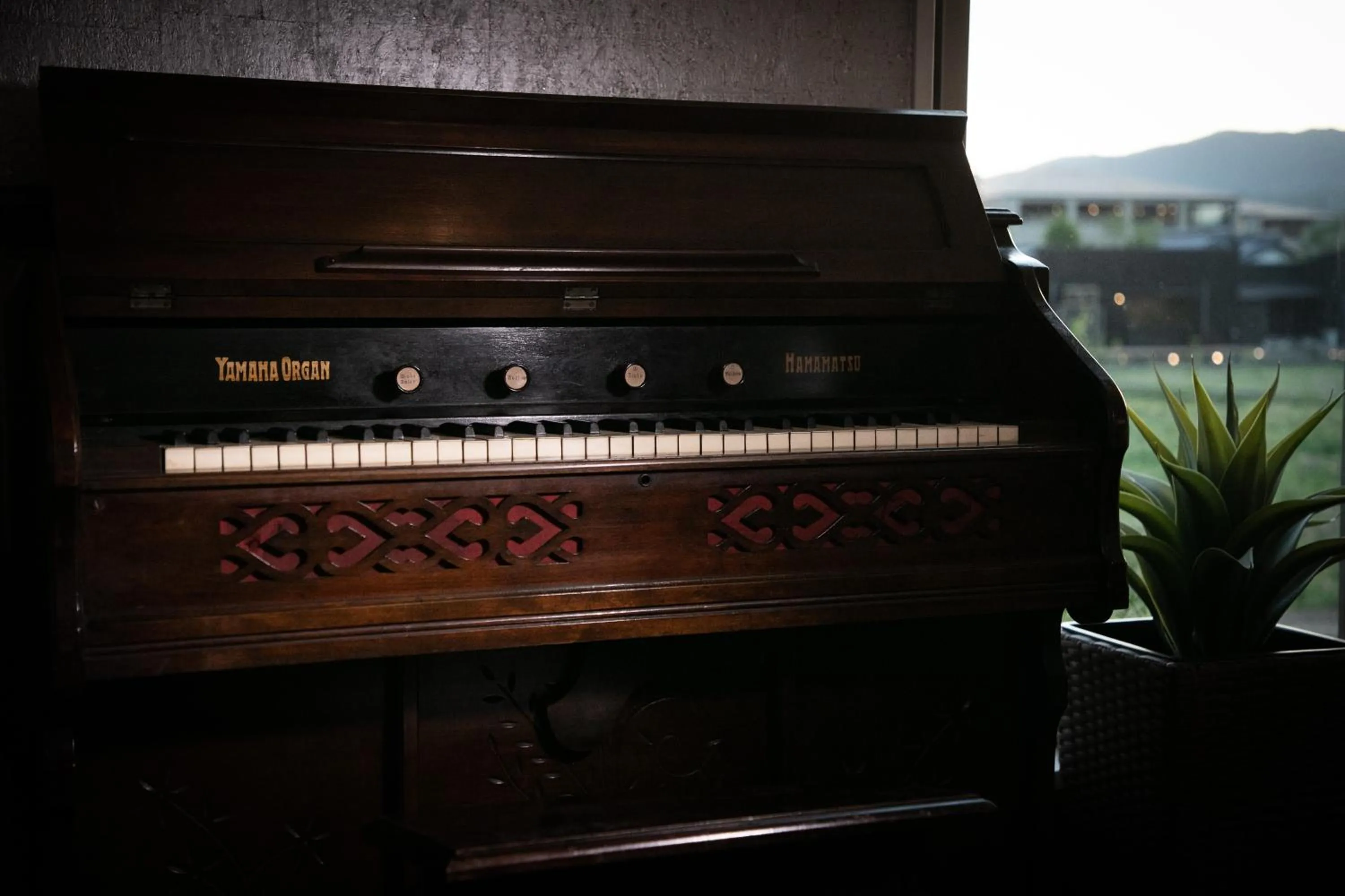 Other in Oyado Den Rikyu