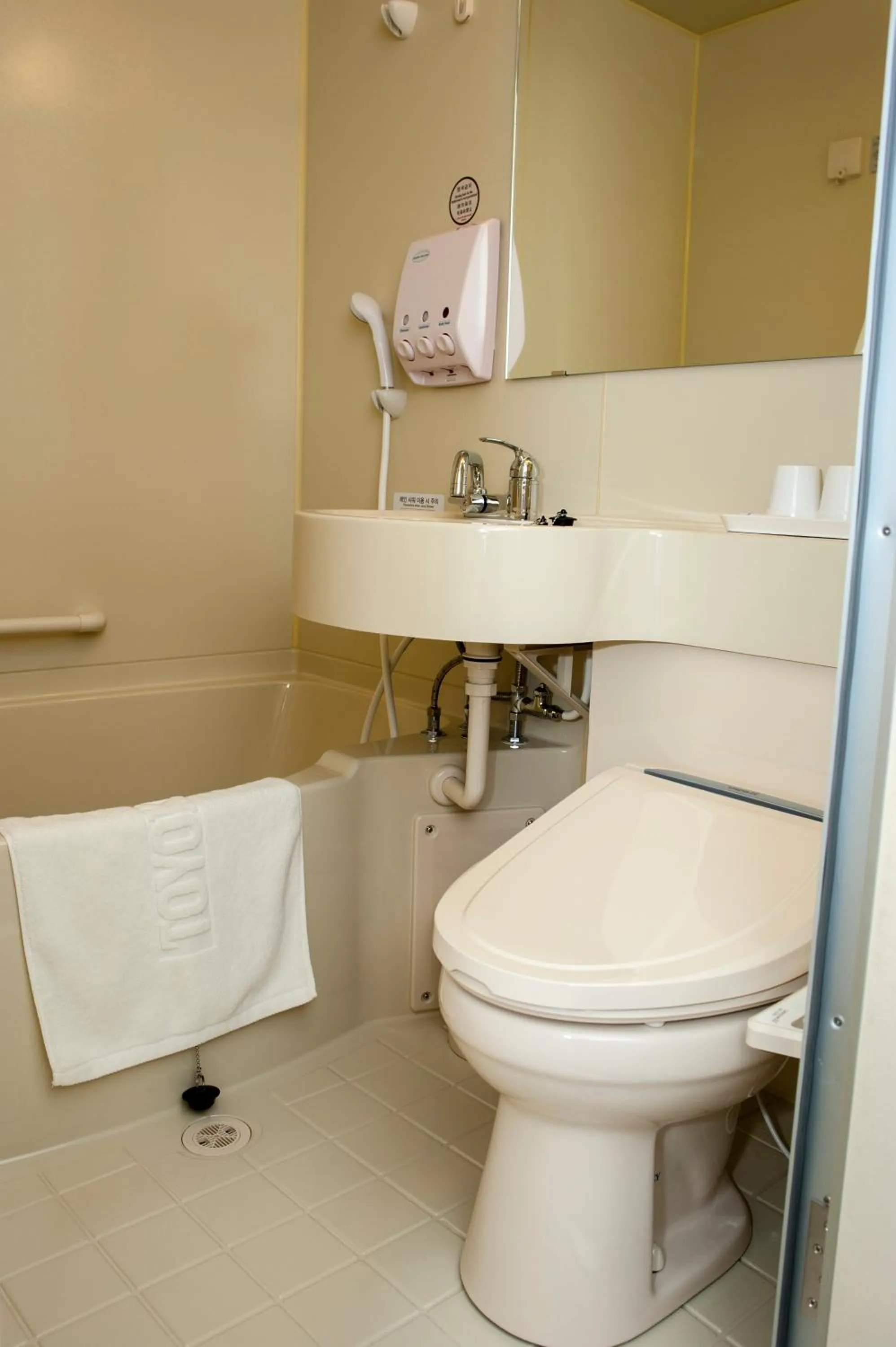 Toilet in Toyoko Inn Daegu Dongseongro