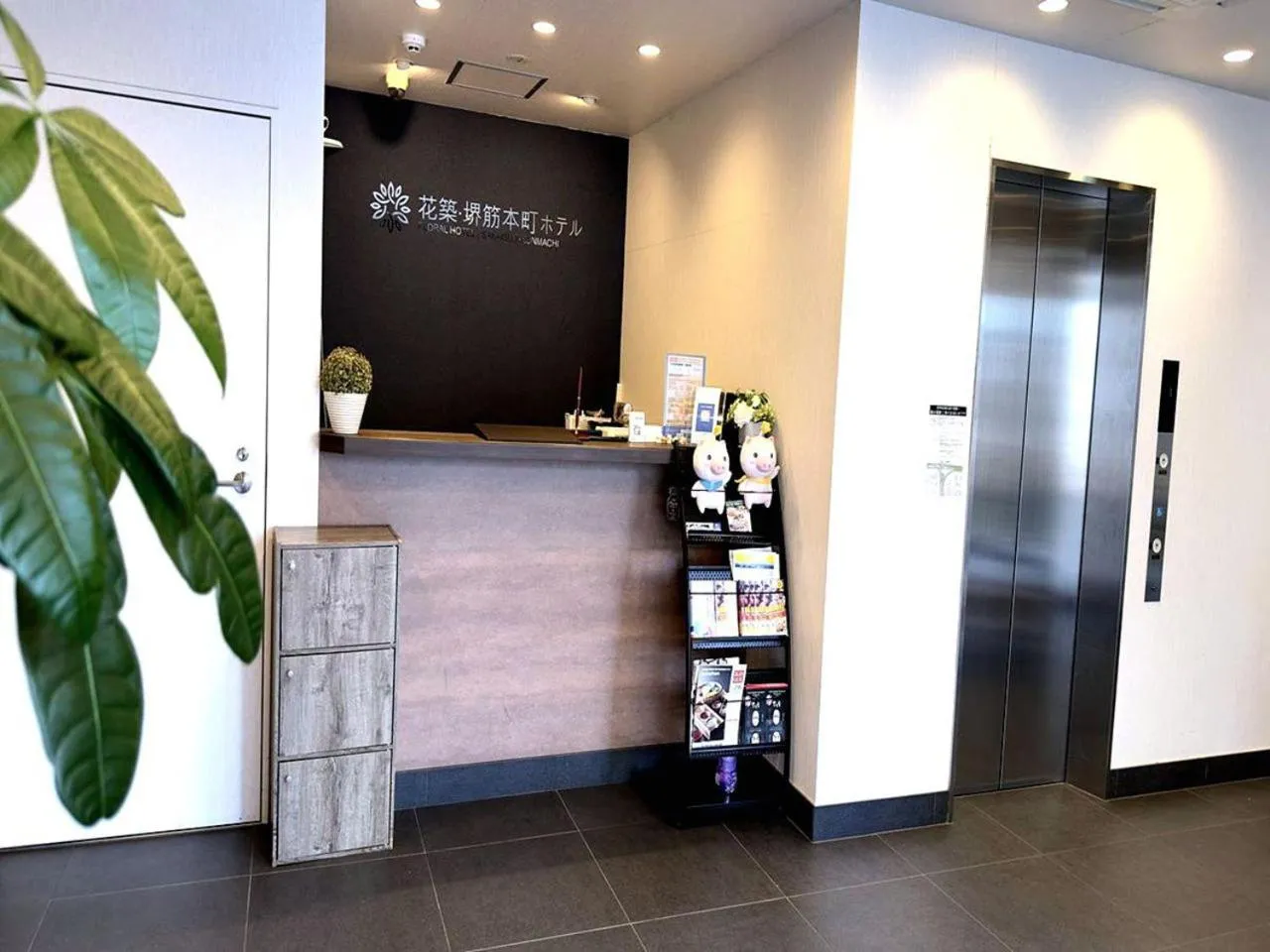 elevator in Floral Hotel · SakaisuJi-Honmachi Osaka