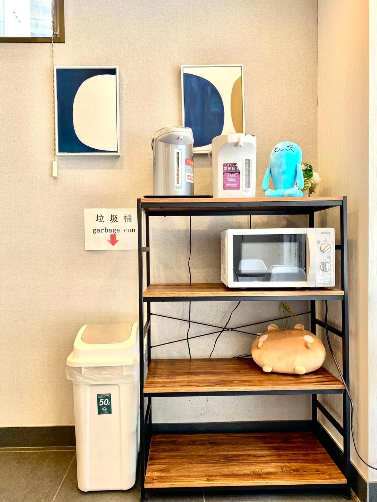 Seating area in Floral Hotel · SakaisuJi-Honmachi Osaka