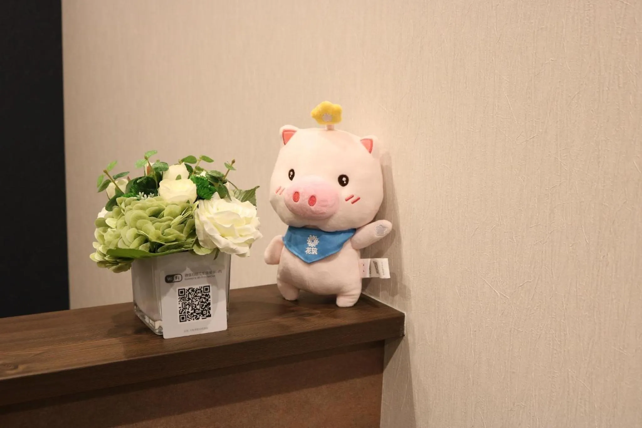 Lobby or reception in Floral Hotel · SakaisuJi-Honmachi Osaka