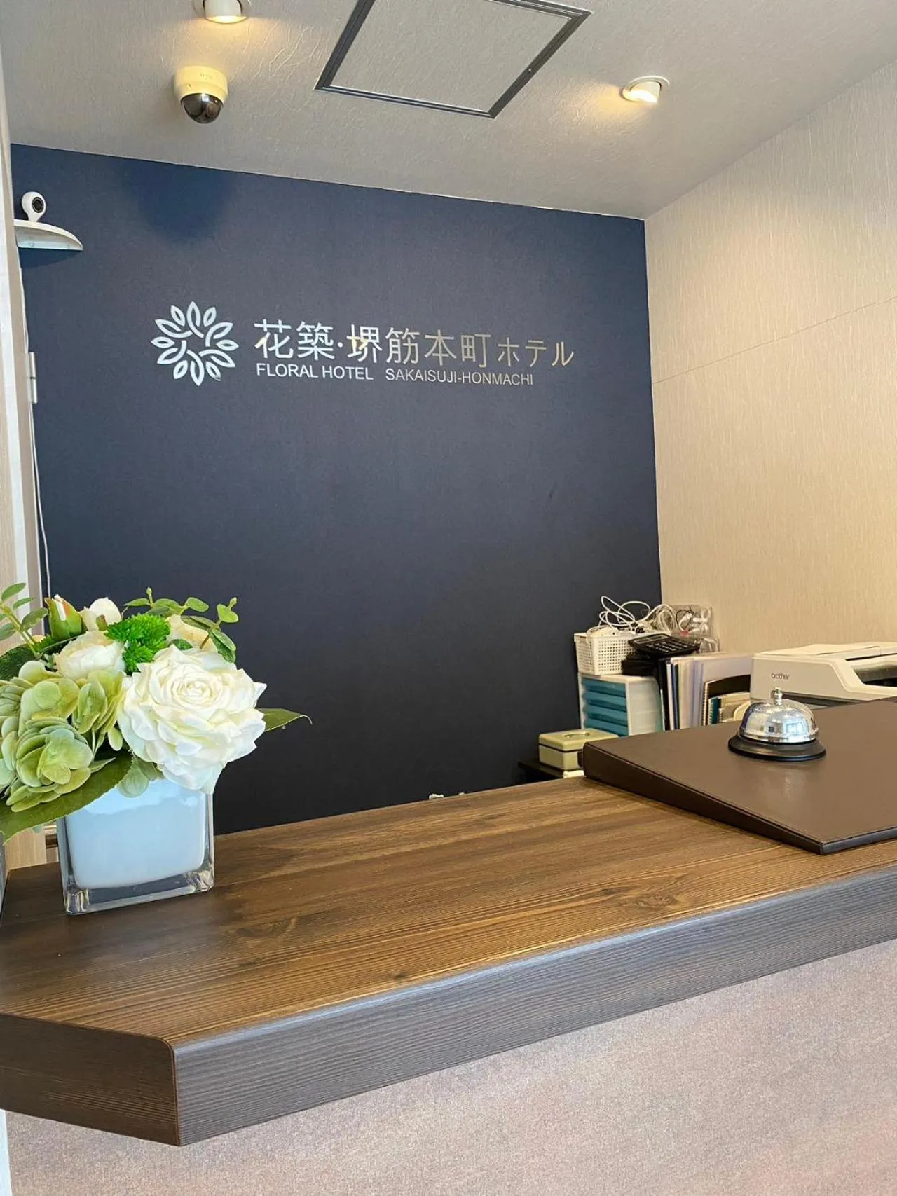 Lobby or reception in Floral Hotel · SakaisuJi-Honmachi Osaka
