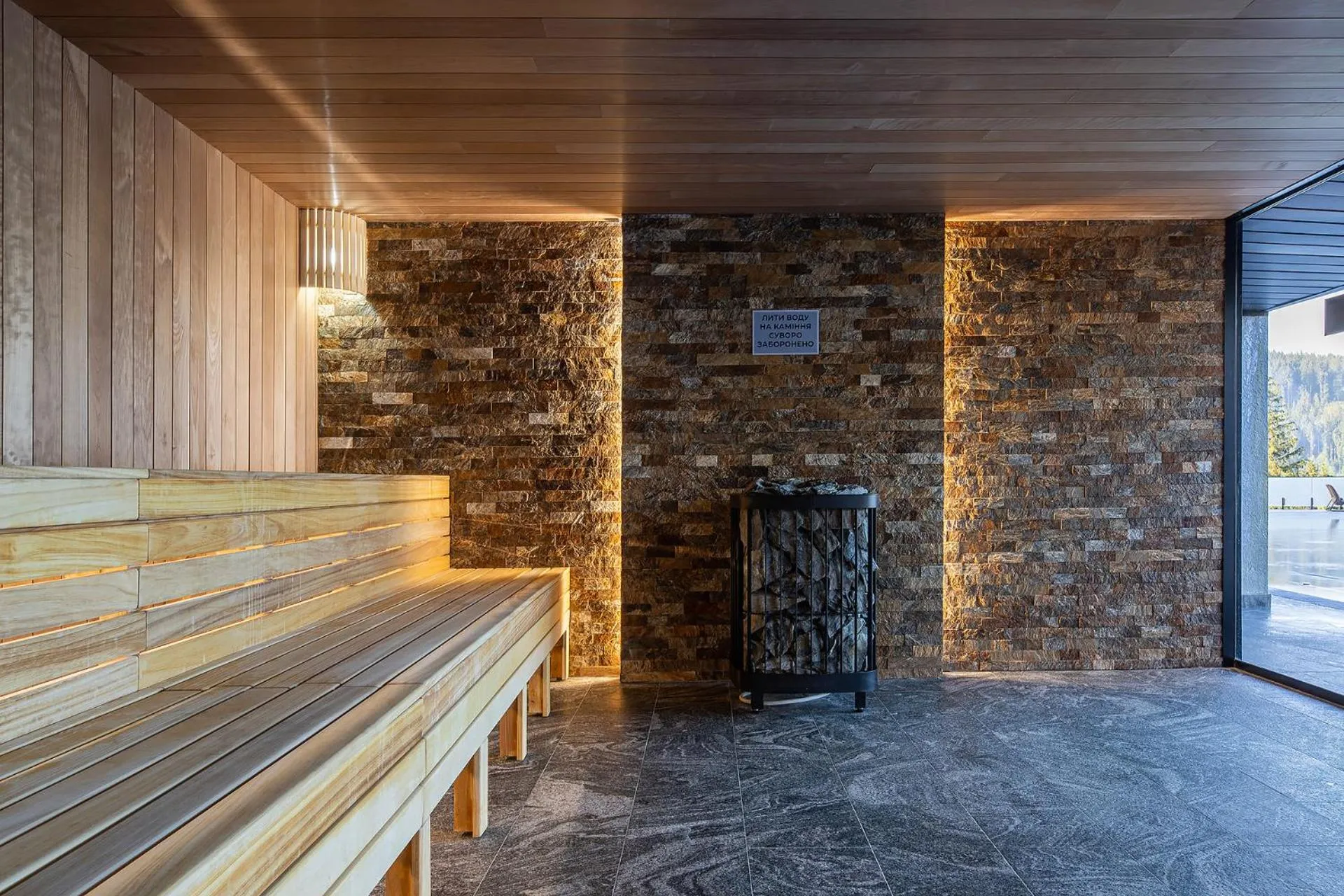 Sauna in Hotel Podgorie Spa