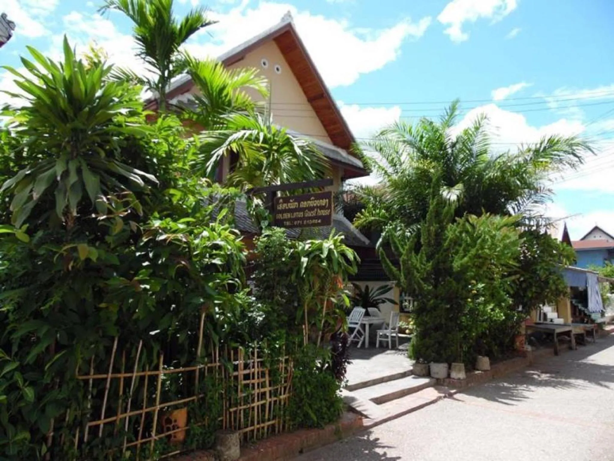 View (from property/room) in Golden Lotus Place