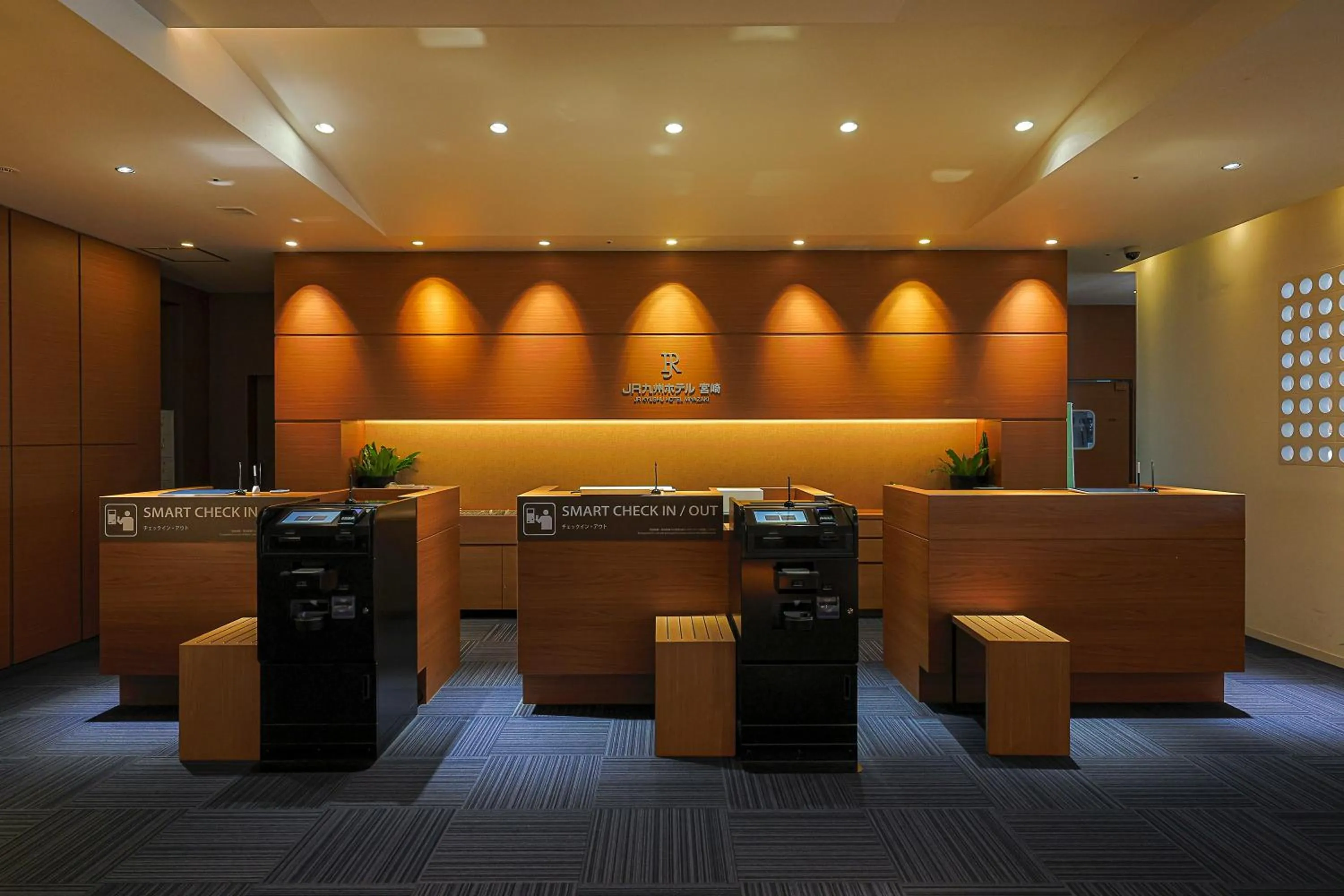 Lobby or reception in JR Kyushu Hotel Miyazaki
