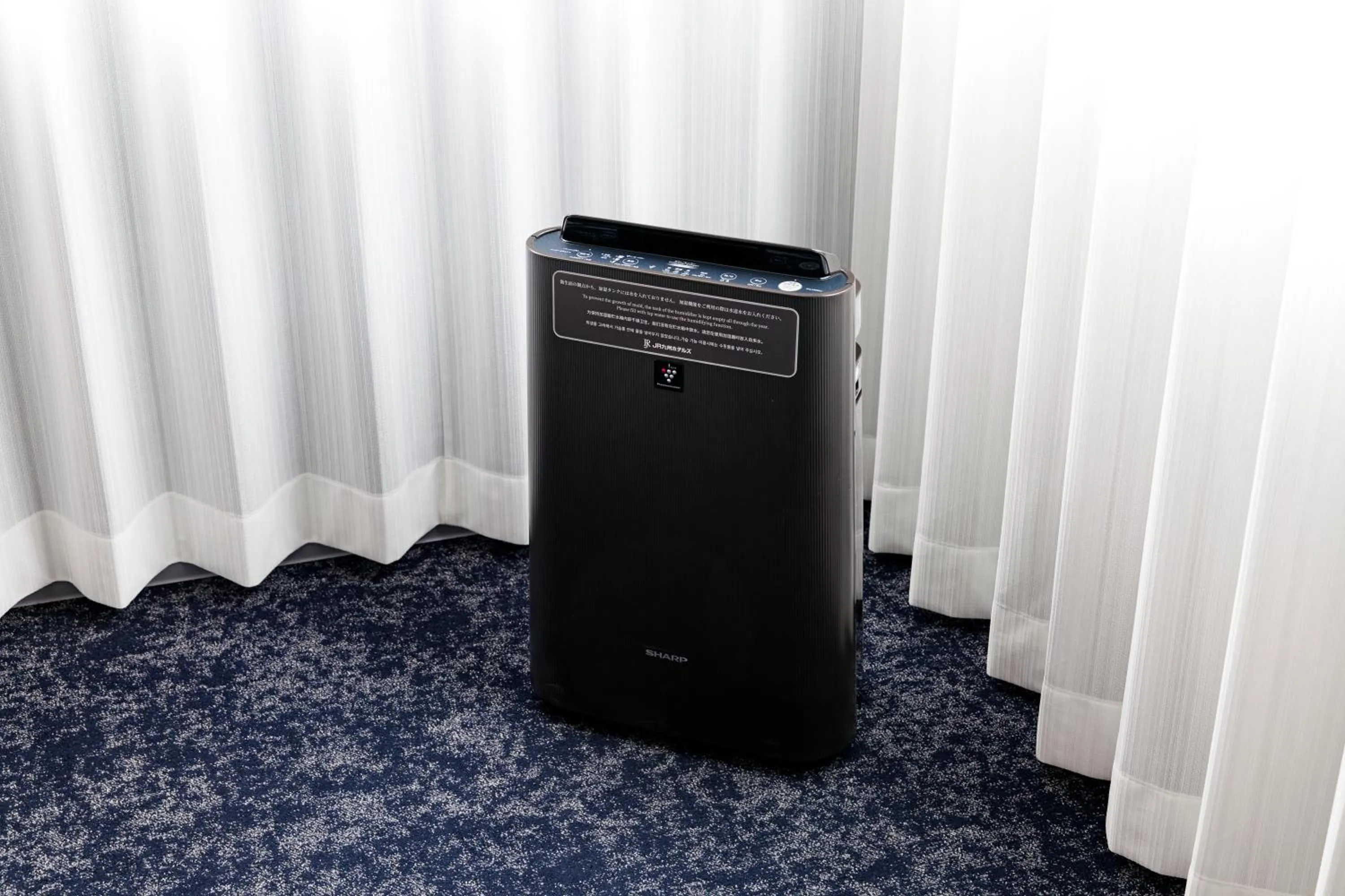 Area and facilities in JR Kyushu Hotel Miyazaki