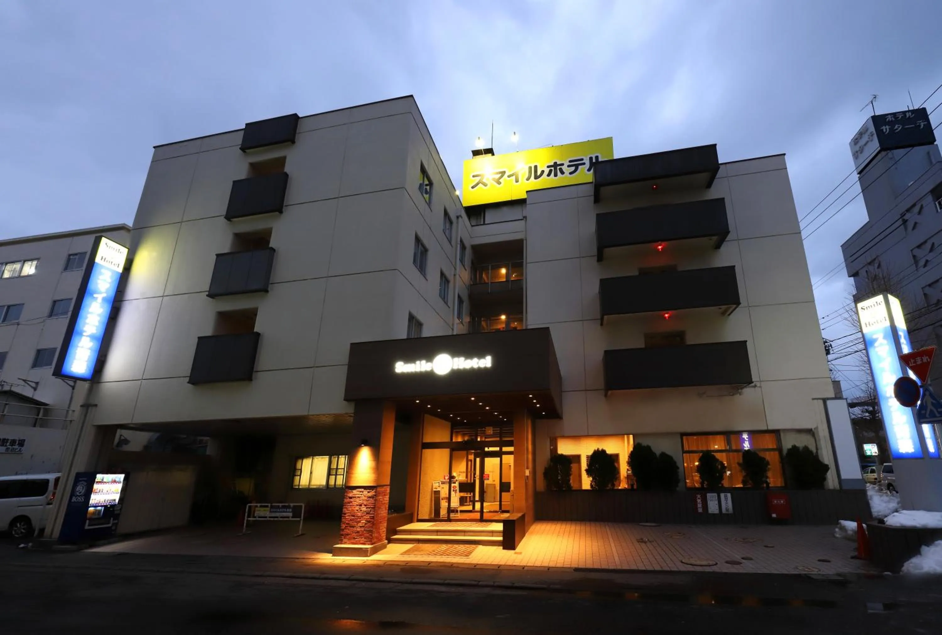 Property building in Smile Hotel Aomori
