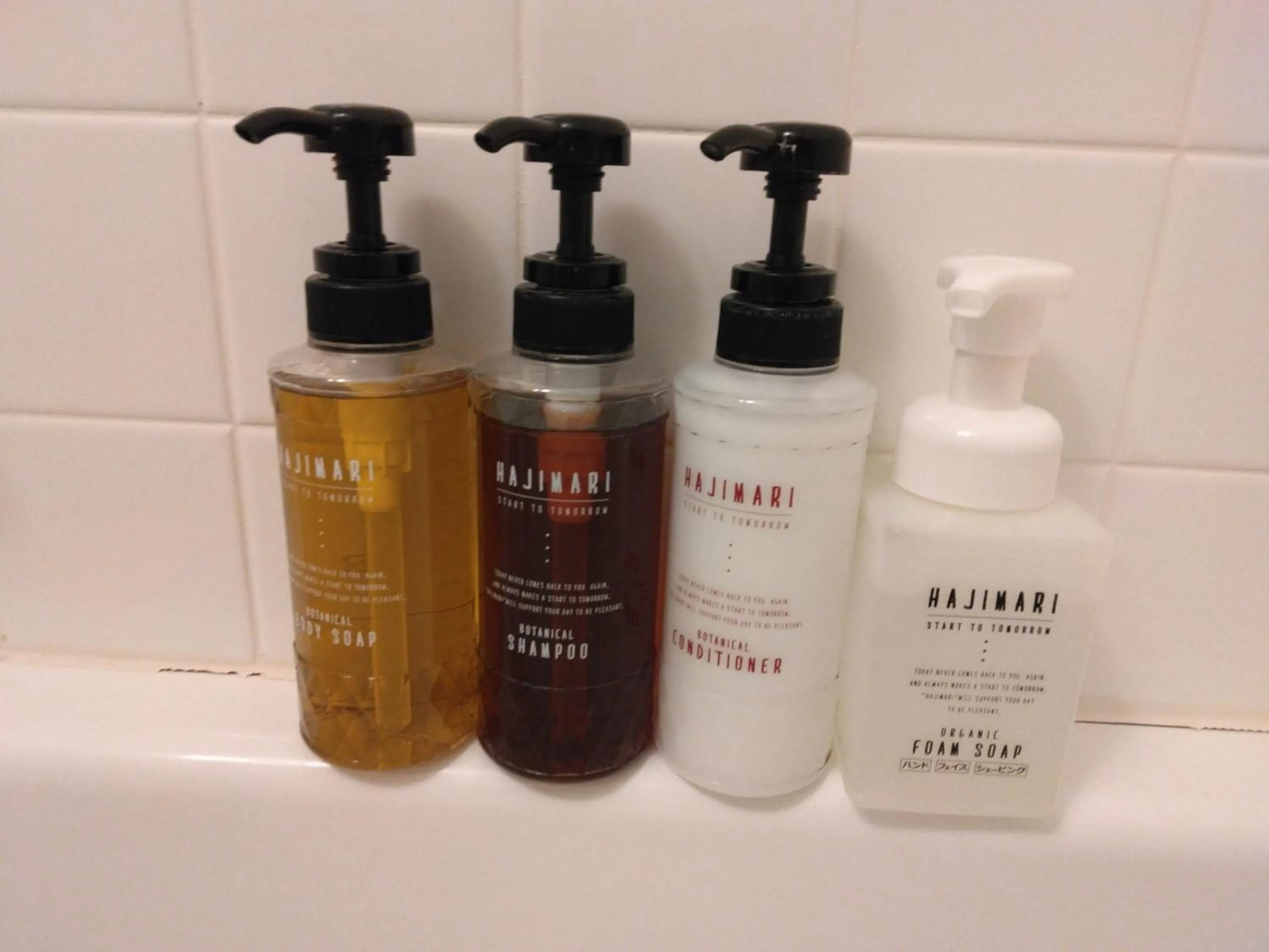 Other in Smile Hotel Aomori